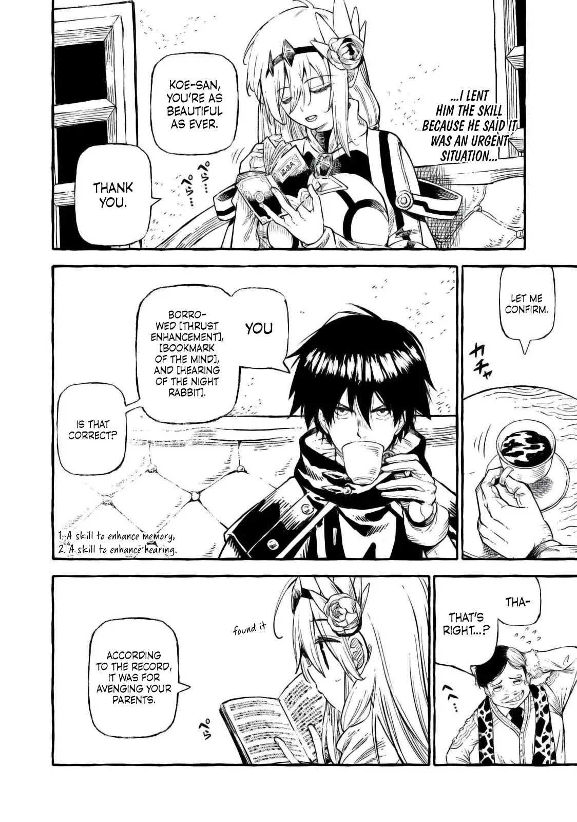Skill Lender’s Retrieving (tale) ～i Told You It’s 10% Per 10 Days At First, Didn’t I～ Chapter 45 - Page 2