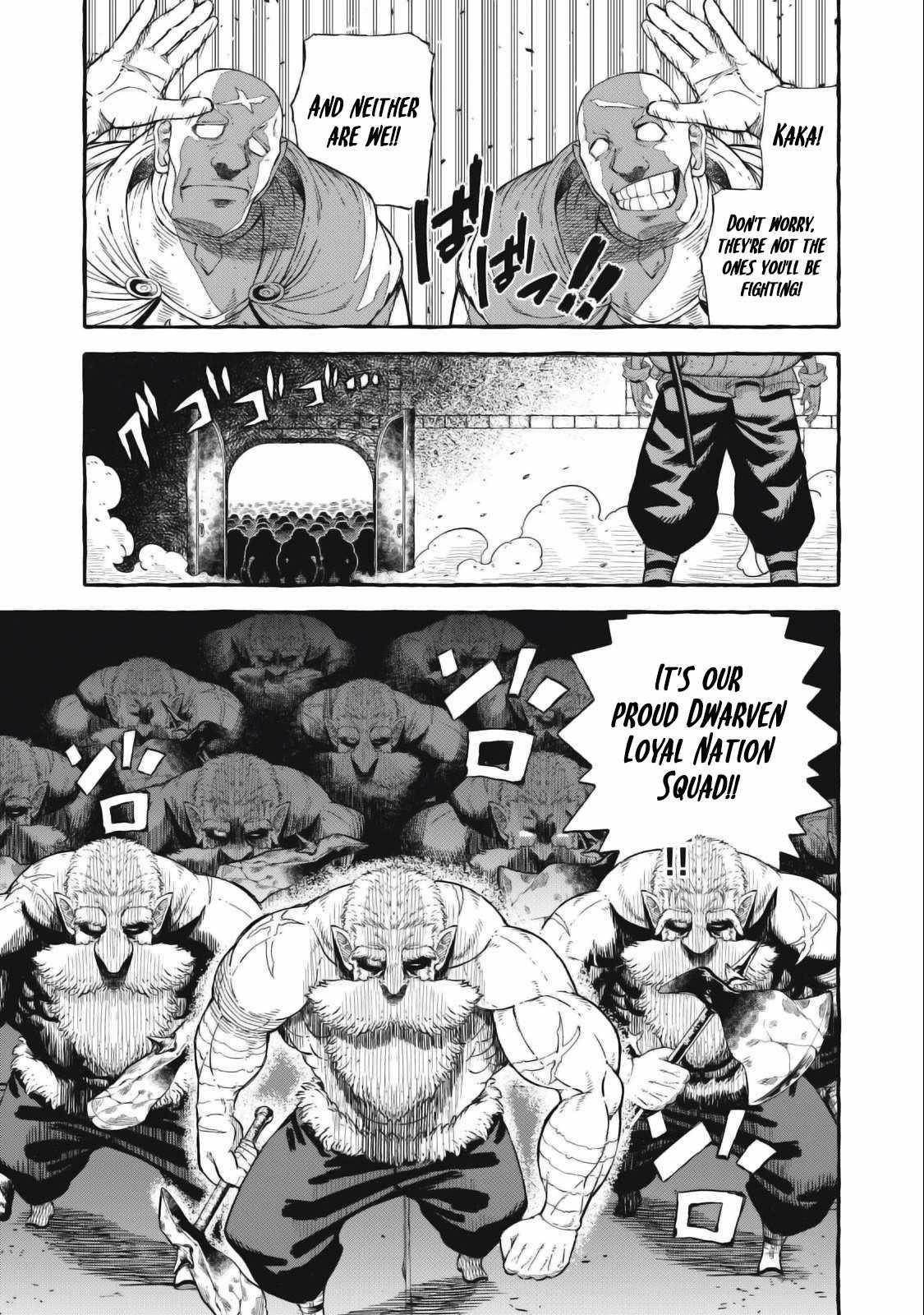 Skill Lender’s Retrieving (tale) ～i Told You It’s 10% Per 10 Days At First, Didn’t I～ Chapter 48 - Page 15