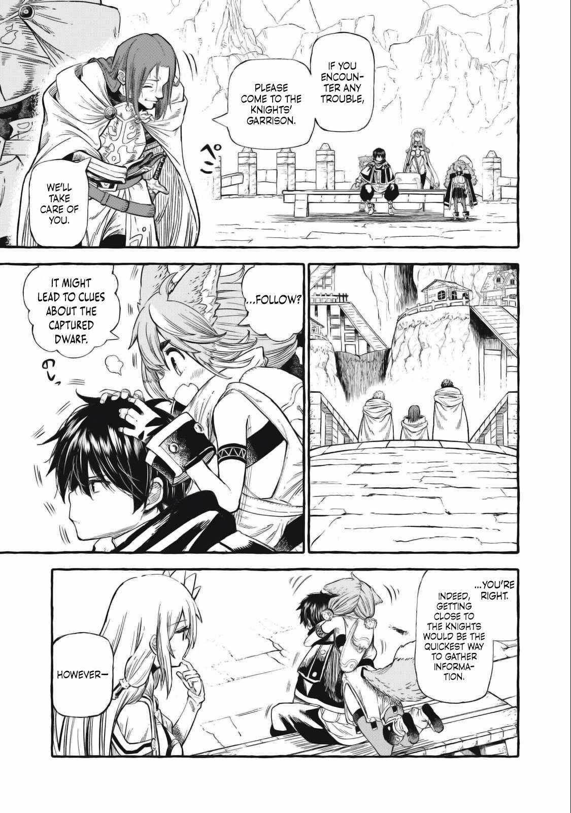 Skill Lender’s Retrieving (tale) ～i Told You It’s 10% Per 10 Days At First, Didn’t I～ Chapter 48 - Page 3