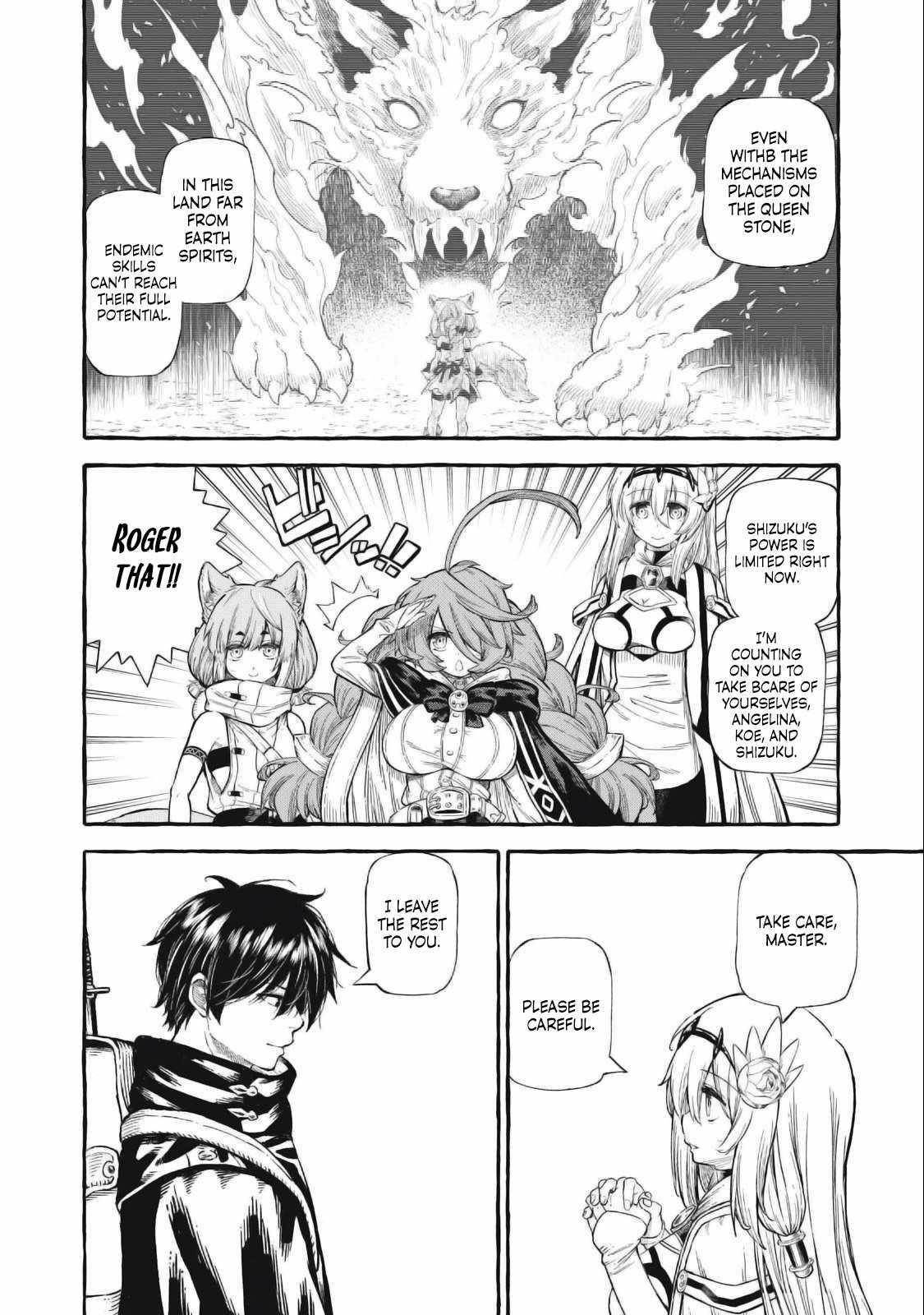 Skill Lender’s Retrieving (tale) ～i Told You It’s 10% Per 10 Days At First, Didn’t I～ Chapter 48 - Page 6
