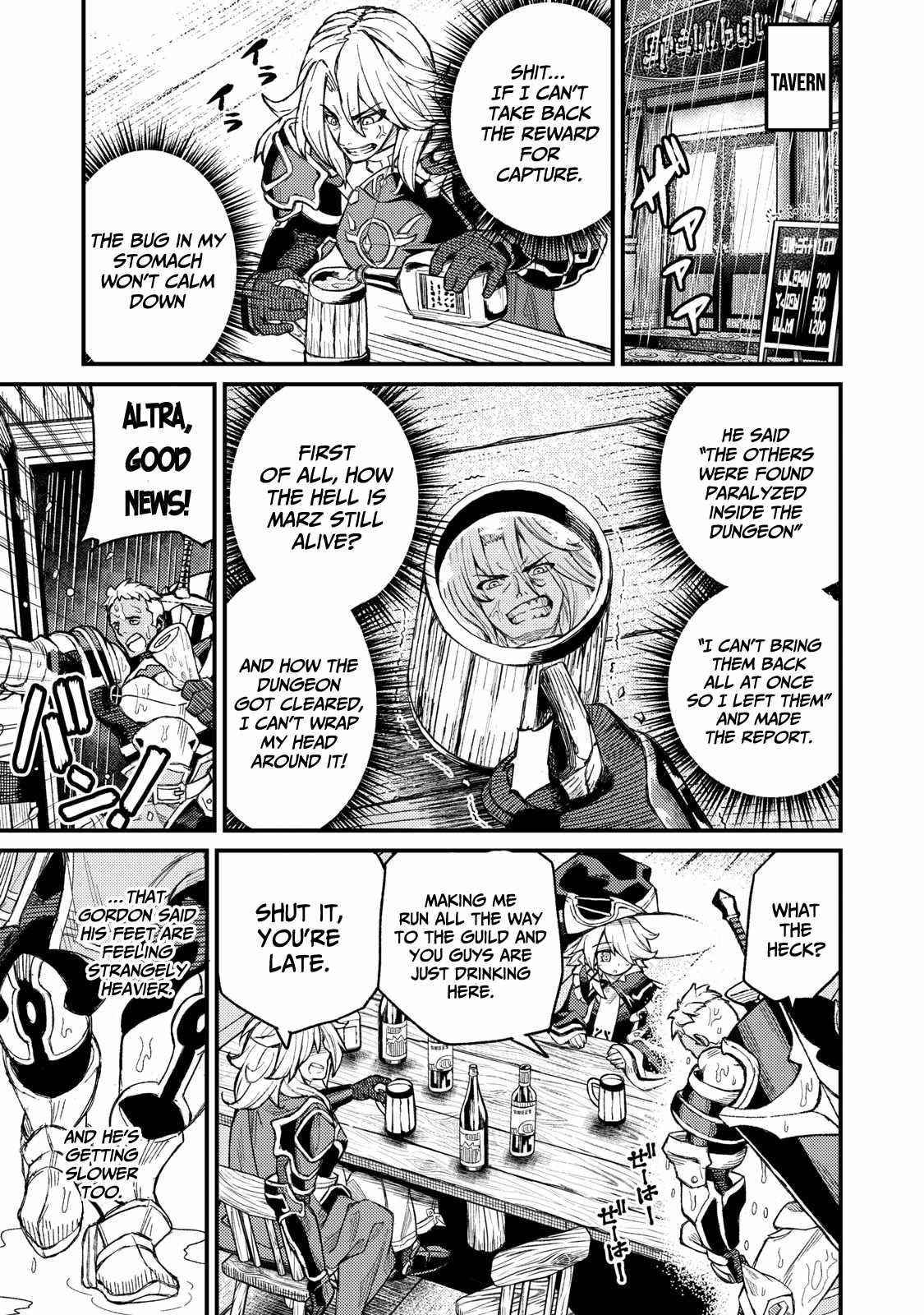 Skill Lender’s Retrieving (tale) ～i Told You It’s 10% Per 10 Days At First, Didn’t I～ Chapter 5 - Page 1