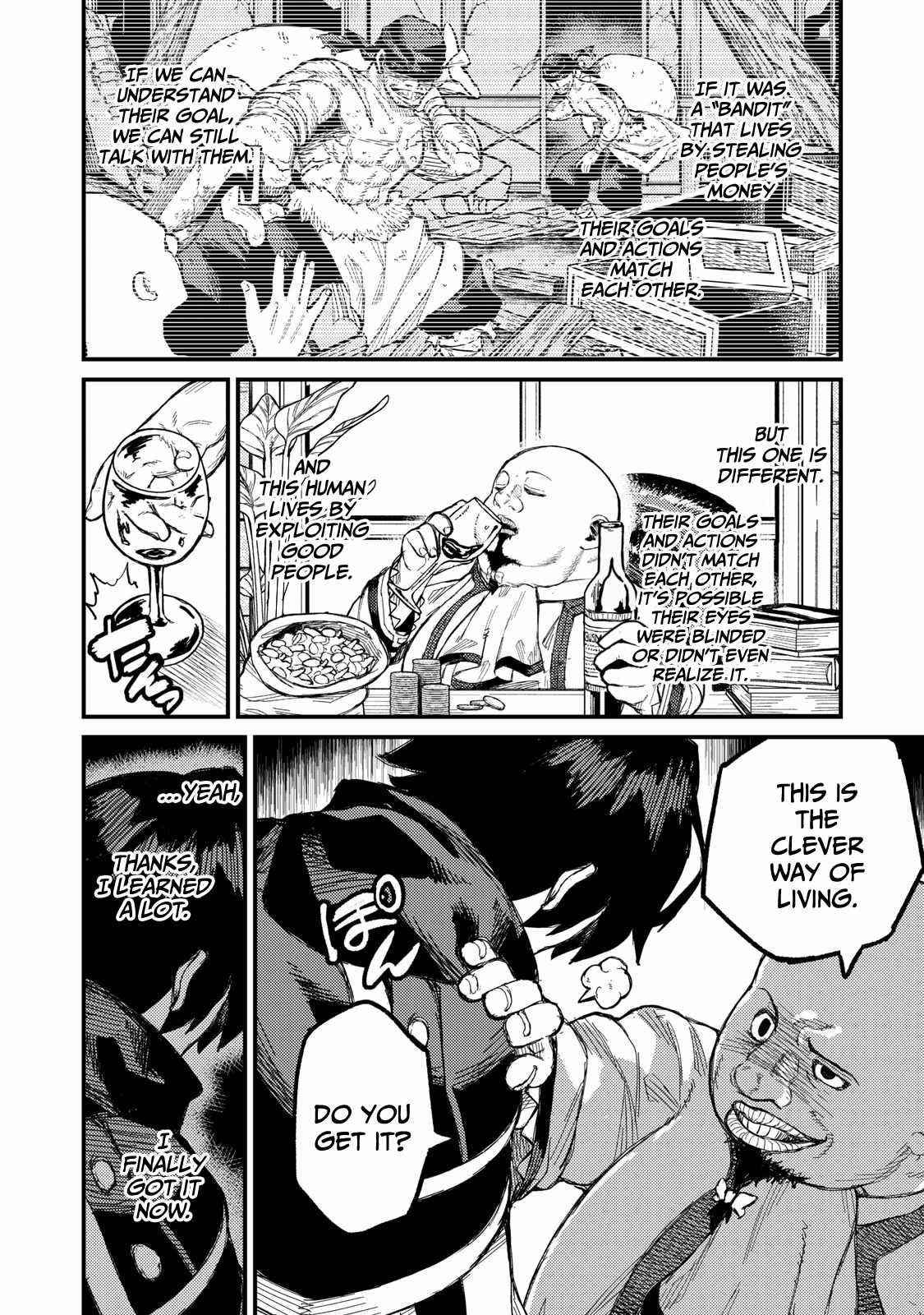 Skill Lender’s Retrieving (tale) ～i Told You It’s 10% Per 10 Days At First, Didn’t I～ Chapter 5 - Page 14