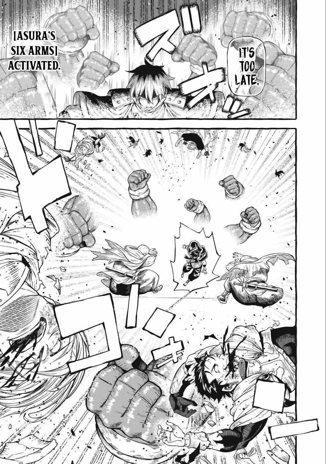 Skill Lender’s Retrieving (tale) ～i Told You It’s 10% Per 10 Days At First, Didn’t I～ Chapter 50 - Page 3