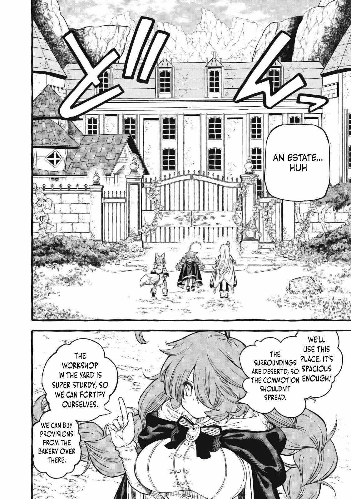 Skill Lender’s Retrieving (tale) ～i Told You It’s 10% Per 10 Days At First, Didn’t I～ Chapter 51 - Page 10