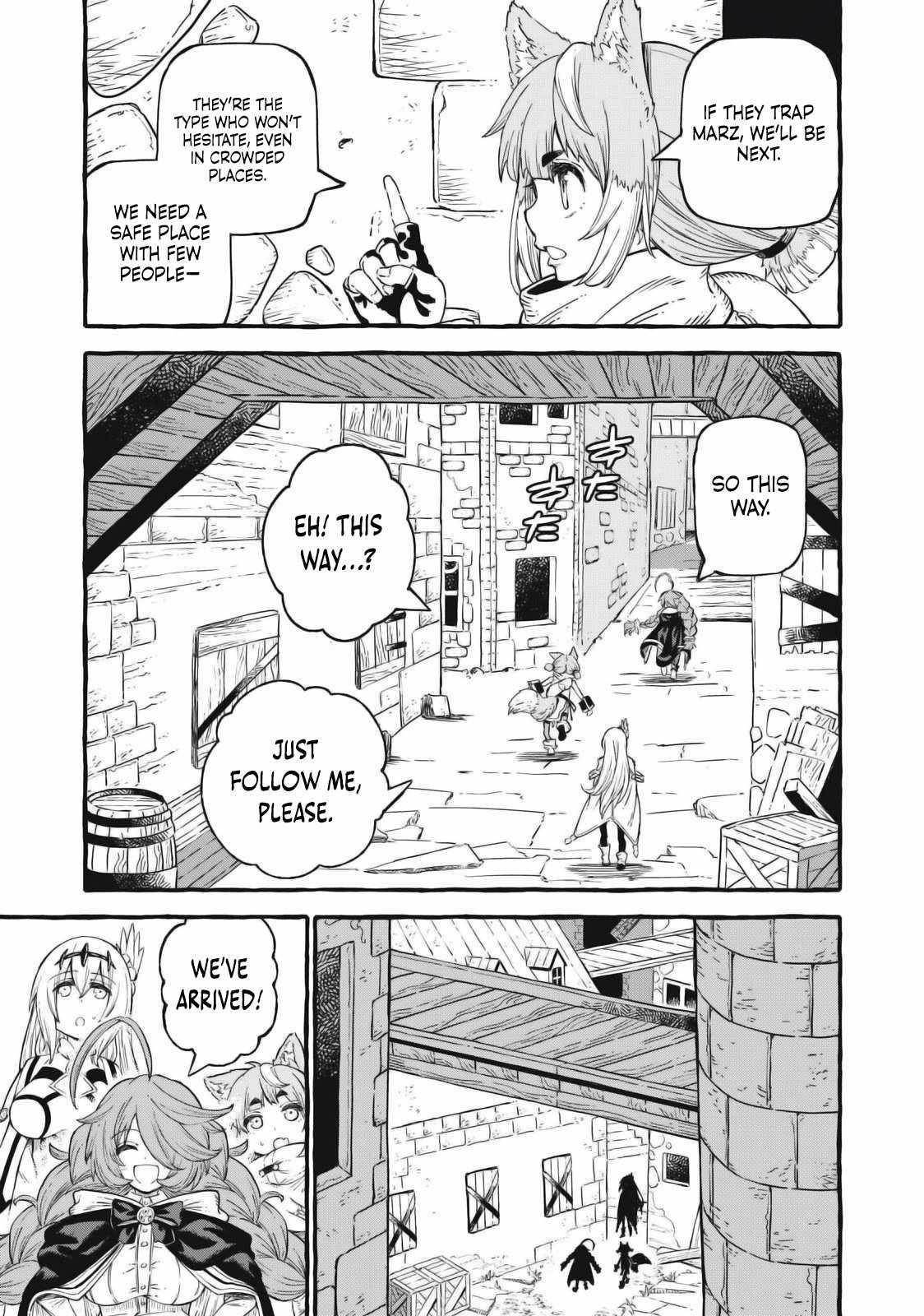 Skill Lender’s Retrieving (tale) ～i Told You It’s 10% Per 10 Days At First, Didn’t I～ Chapter 51 - Page 9