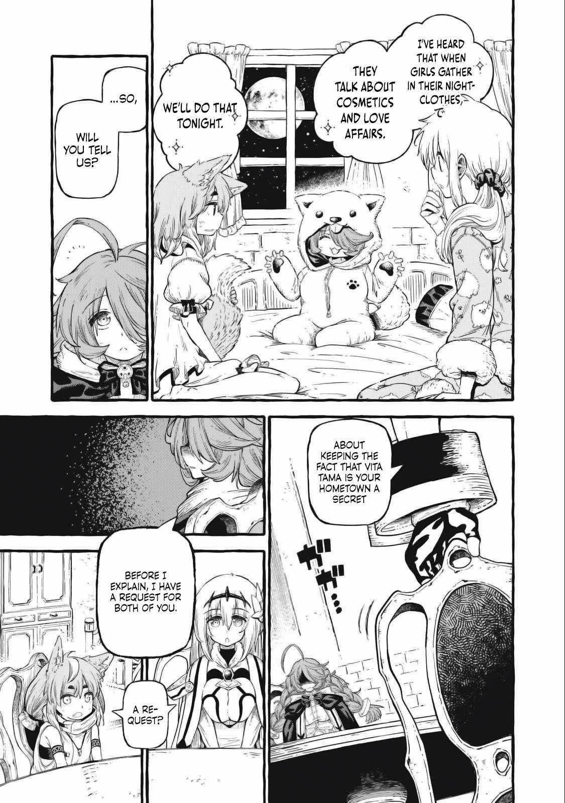 Skill Lender’s Retrieving (tale) ～i Told You It’s 10% Per 10 Days At First, Didn’t I～ Chapter 52 - Page 3