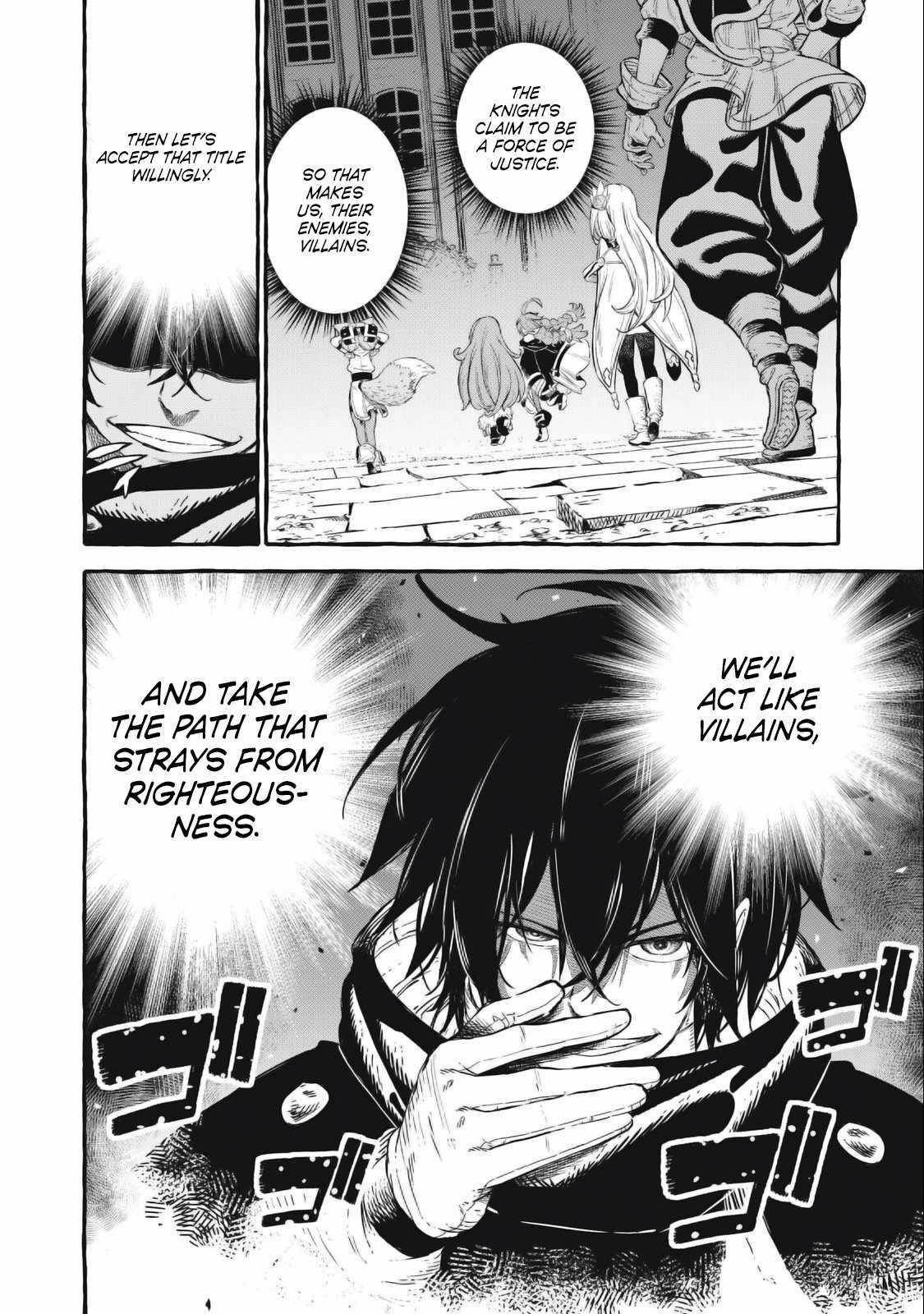 Skill Lender’s Retrieving (tale) ～i Told You It’s 10% Per 10 Days At First, Didn’t I～ Chapter 54 - Page 18