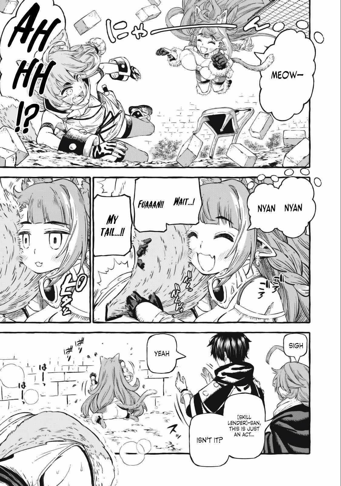 Skill Lender’s Retrieving (tale) ～i Told You It’s 10% Per 10 Days At First, Didn’t I～ Chapter 54 - Page 9