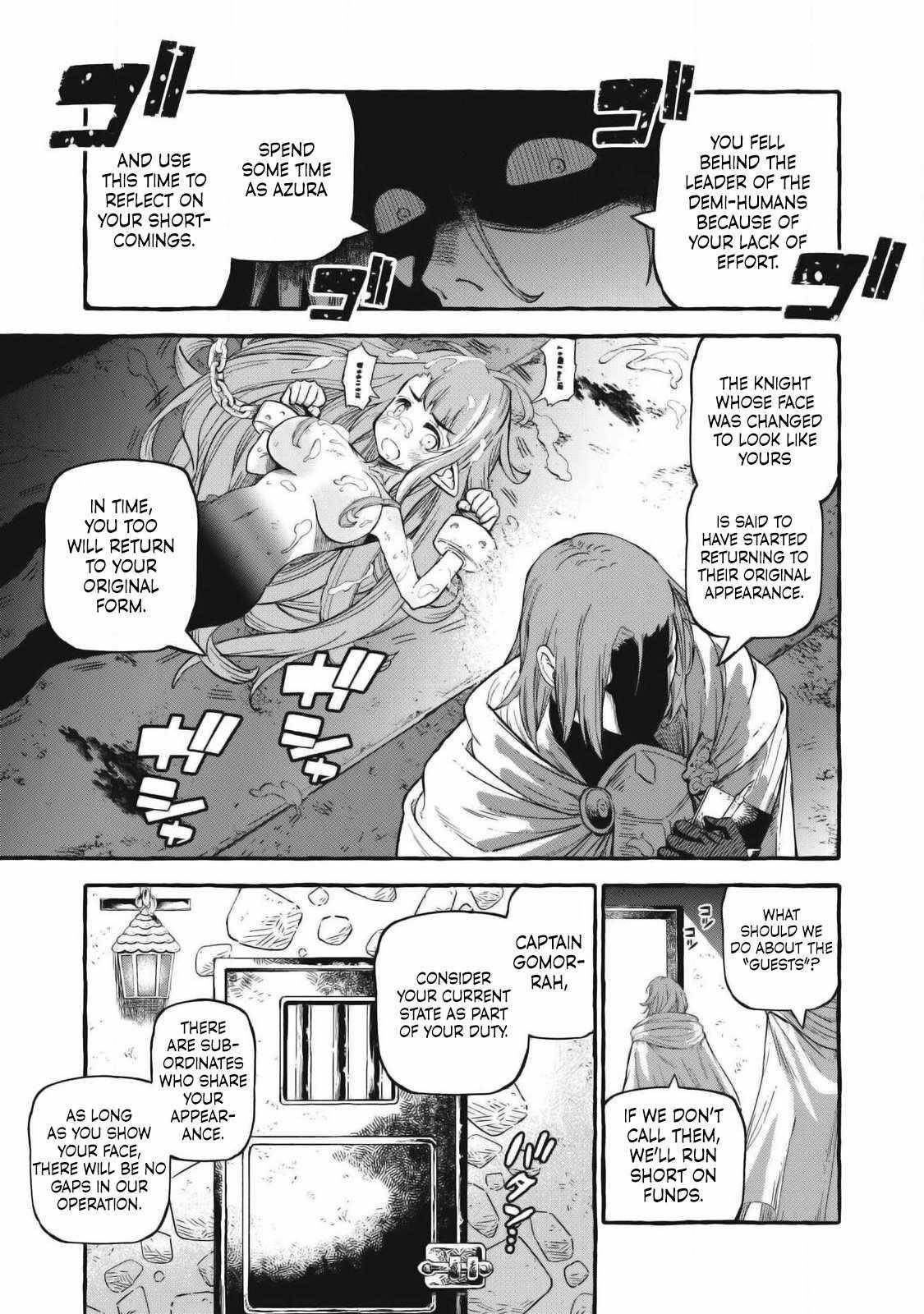 Skill Lender’s Retrieving (tale) ～i Told You It’s 10% Per 10 Days At First, Didn’t I～ Chapter 55 - Page 17