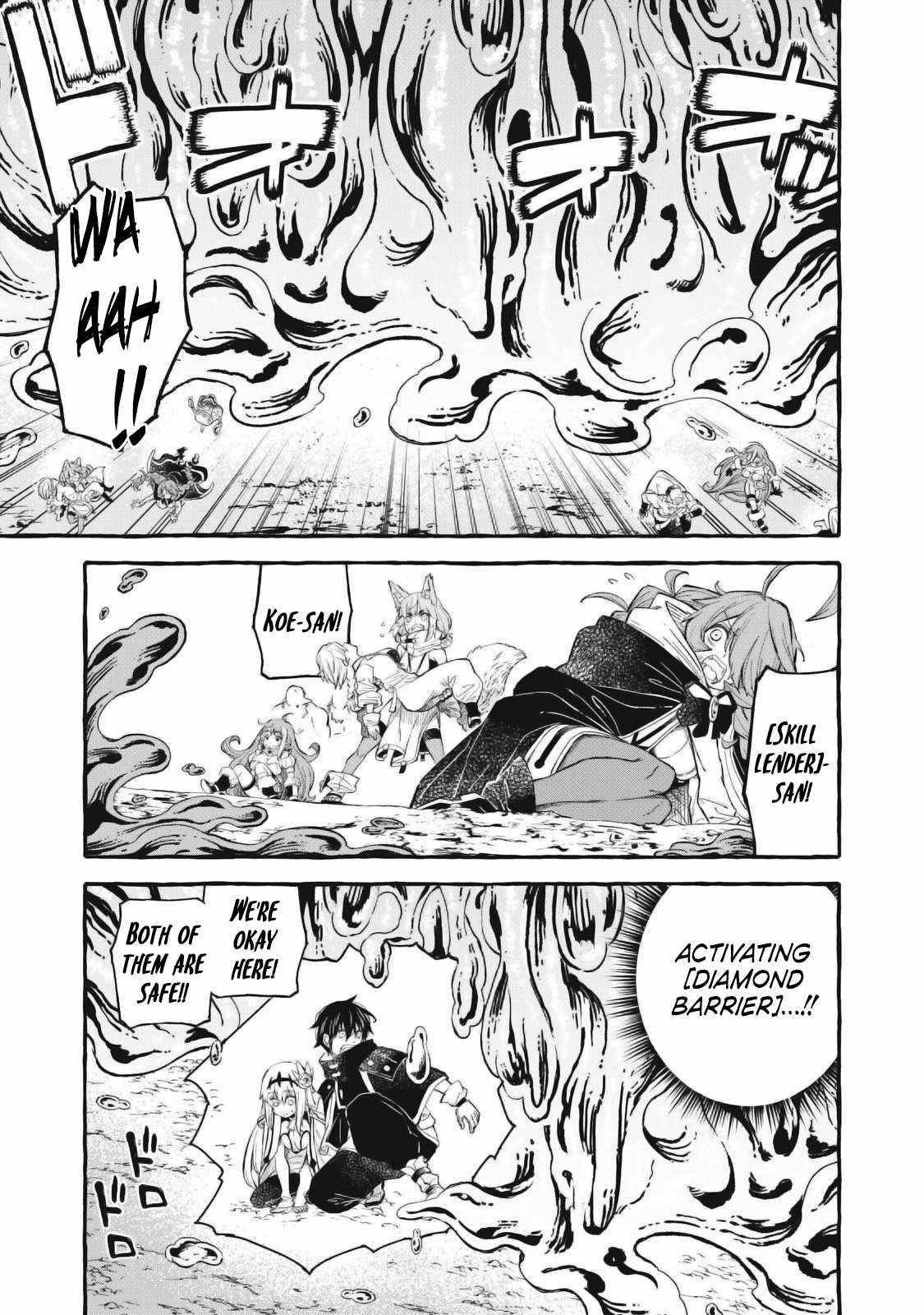 Skill Lender’s Retrieving (tale) ～i Told You It’s 10% Per 10 Days At First, Didn’t I～ Chapter 57 - Page 7