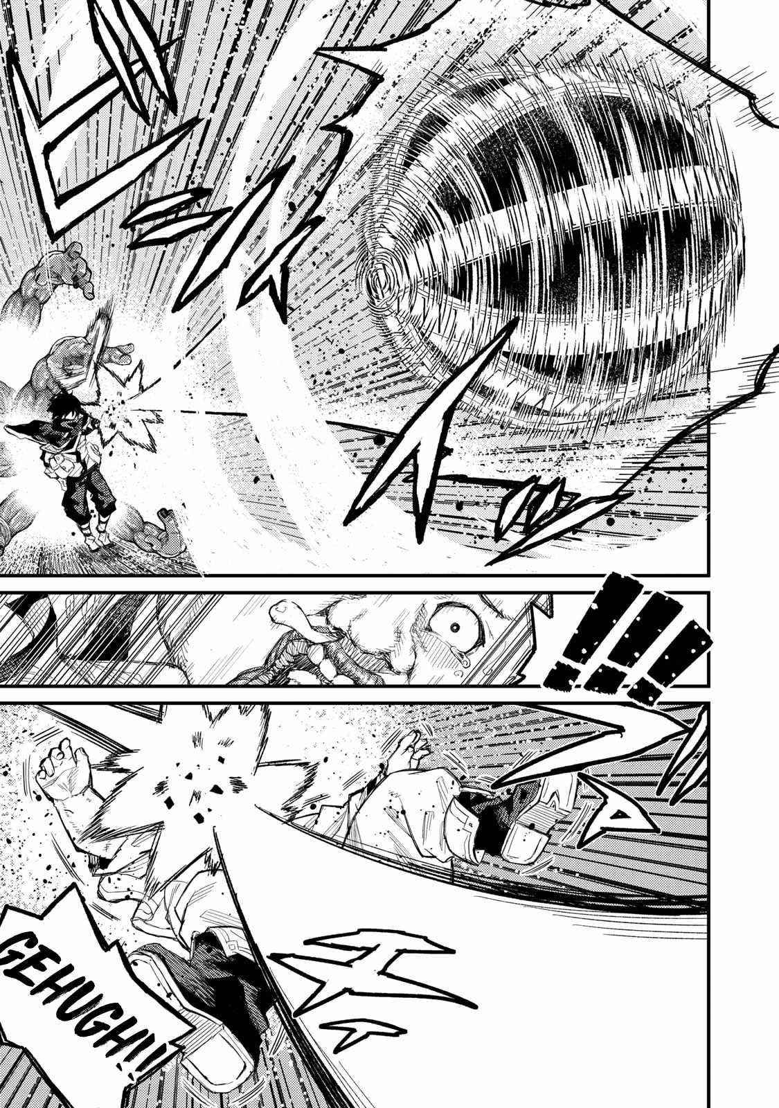 Skill Lender’s Retrieving (tale) ～i Told You It’s 10% Per 10 Days At First, Didn’t I～ Chapter 6 - Page 15