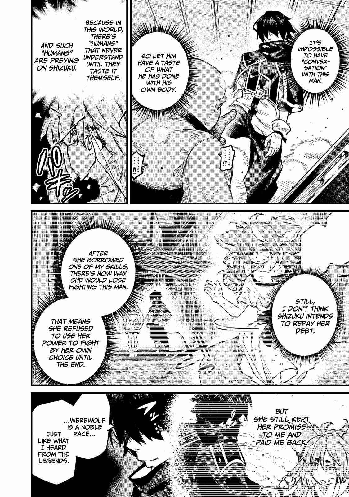 Skill Lender’s Retrieving (tale) ～i Told You It’s 10% Per 10 Days At First, Didn’t I～ Chapter 6 - Page 2