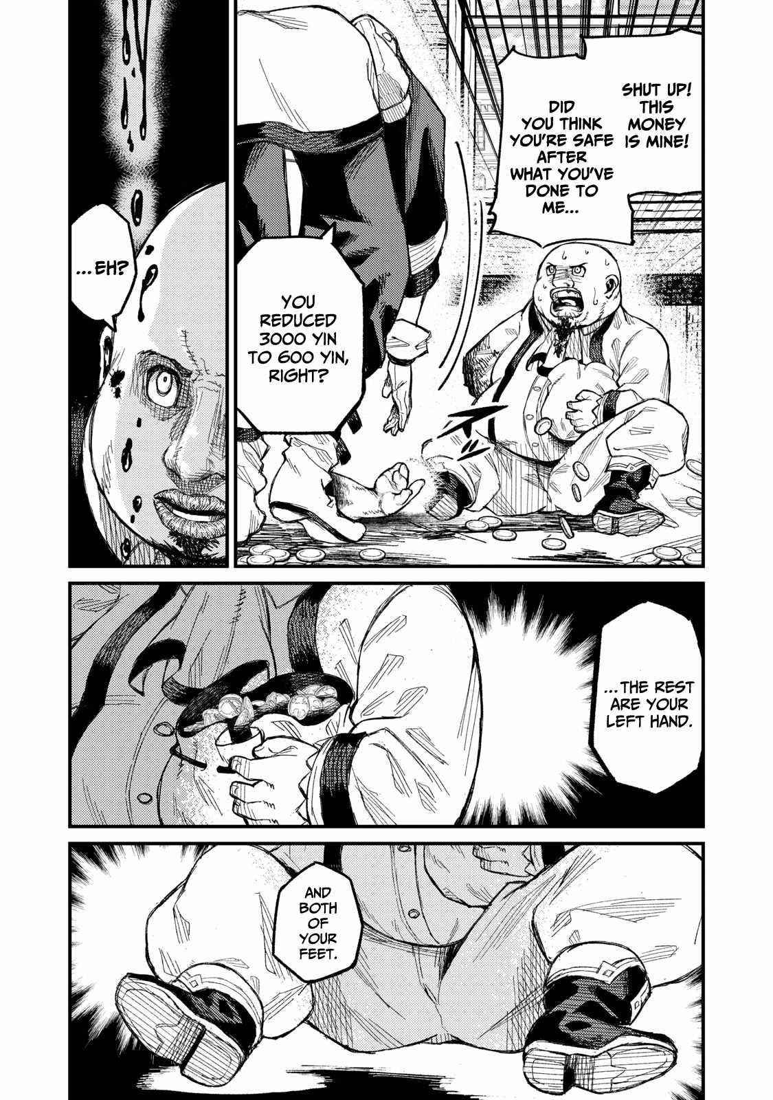 Skill Lender’s Retrieving (tale) ～i Told You It’s 10% Per 10 Days At First, Didn’t I～ Chapter 6 - Page 5