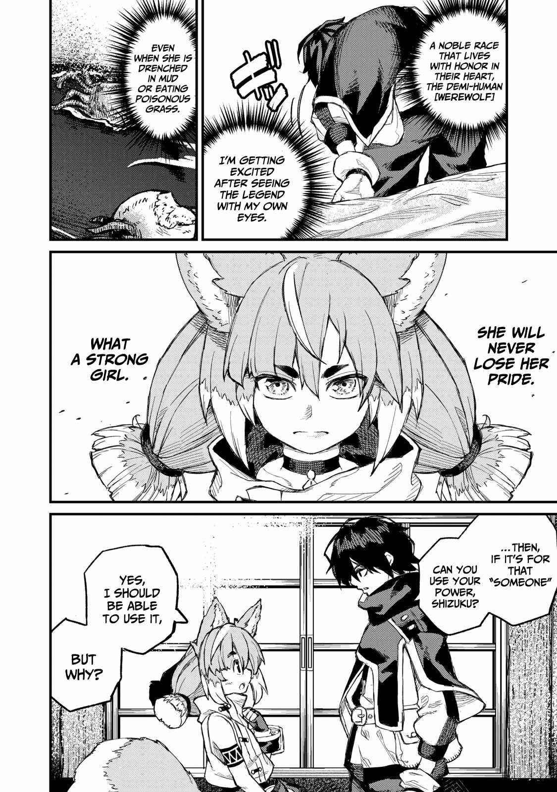 Skill Lender’s Retrieving (tale) ～i Told You It’s 10% Per 10 Days At First, Didn’t I～ Chapter 7 - Page 8
