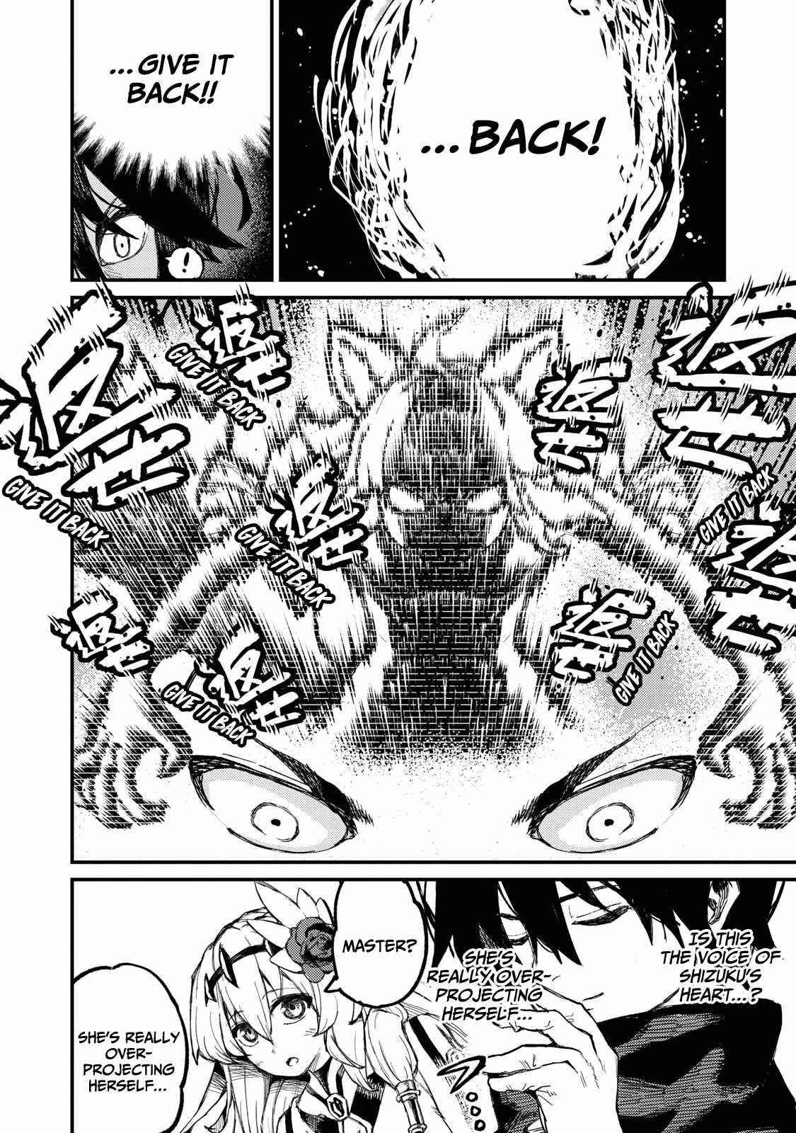 Skill Lender’s Retrieving (tale) ～i Told You It’s 10% Per 10 Days At First, Didn’t I～ Chapter 8 - Page 10