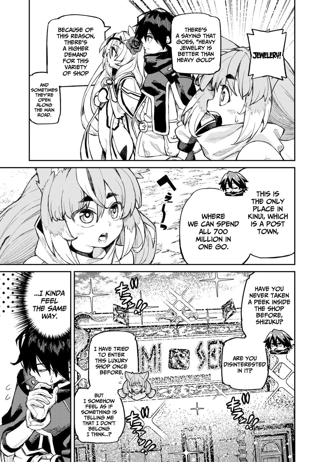 Skill Lender’s Retrieving (tale) ～i Told You It’s 10% Per 10 Days At First, Didn’t I～ Chapter 9 - Page 17