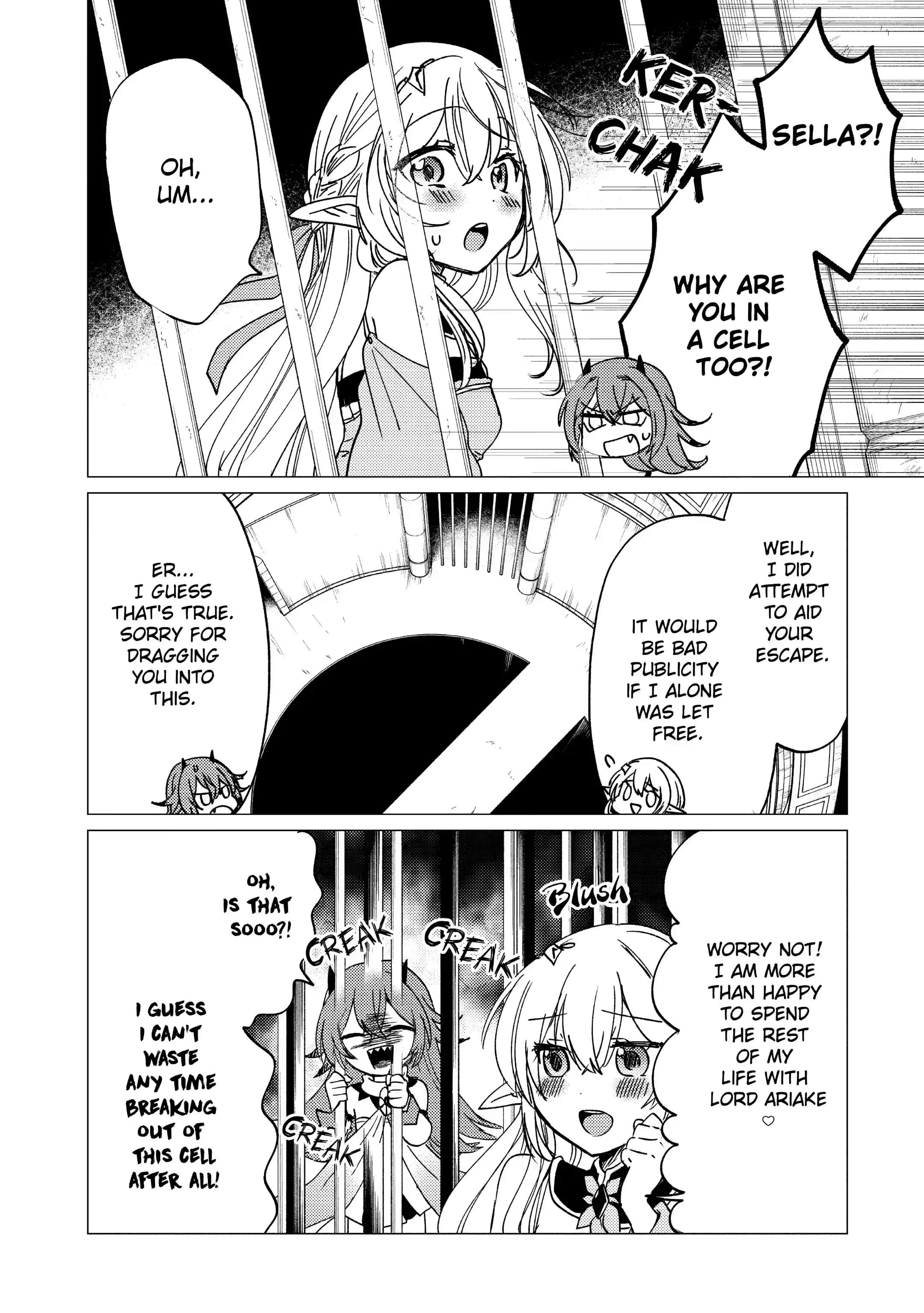 Yuusha party wo tuihou sareta ore daga, ore kara sudatte kuretayoude ureshii. nanode daiseijo, omae ni otte korarete ha komarunodaga? Chapter 14.2 - Page 3