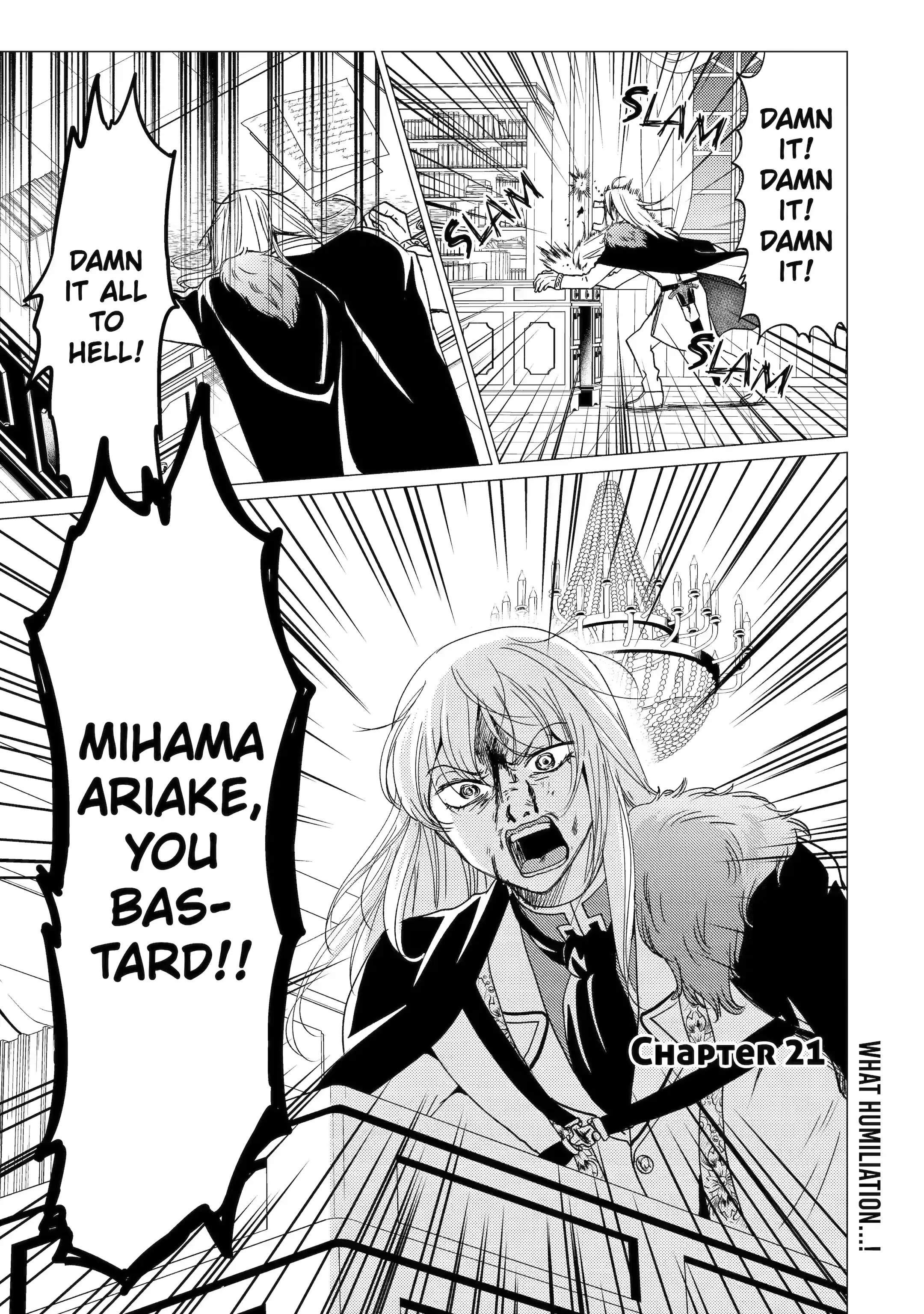 Yuusha party wo tuihou sareta ore daga, ore kara sudatte kuretayoude ureshii. nanode daiseijo, omae ni otte korarete ha komarunodaga? Chapter 21.1 - Page 1