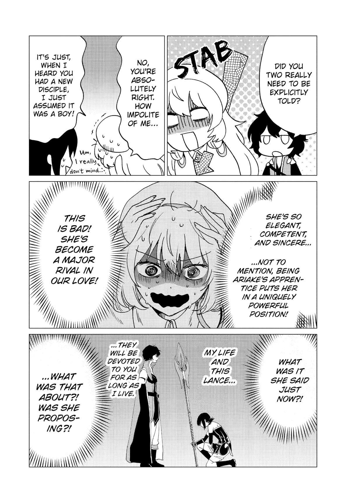 Yuusha party wo tuihou sareta ore daga, ore kara sudatte kuretayoude ureshii. nanode daiseijo, omae ni otte korarete ha komarunodaga? Chapter 31 - Page 2