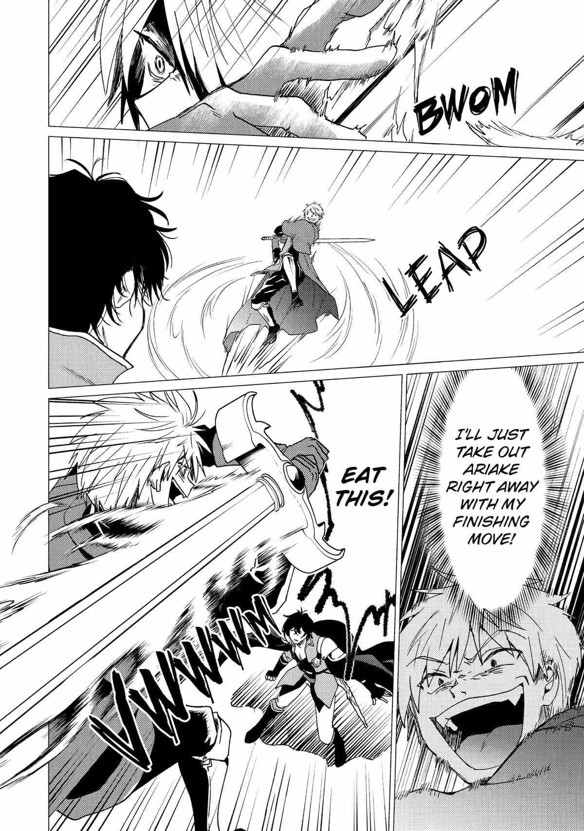 Yuusha party wo tuihou sareta ore daga, ore kara sudatte kuretayoude ureshii. nanode daiseijo, omae ni otte korarete ha komarunodaga? Chapter 33 - Page 22