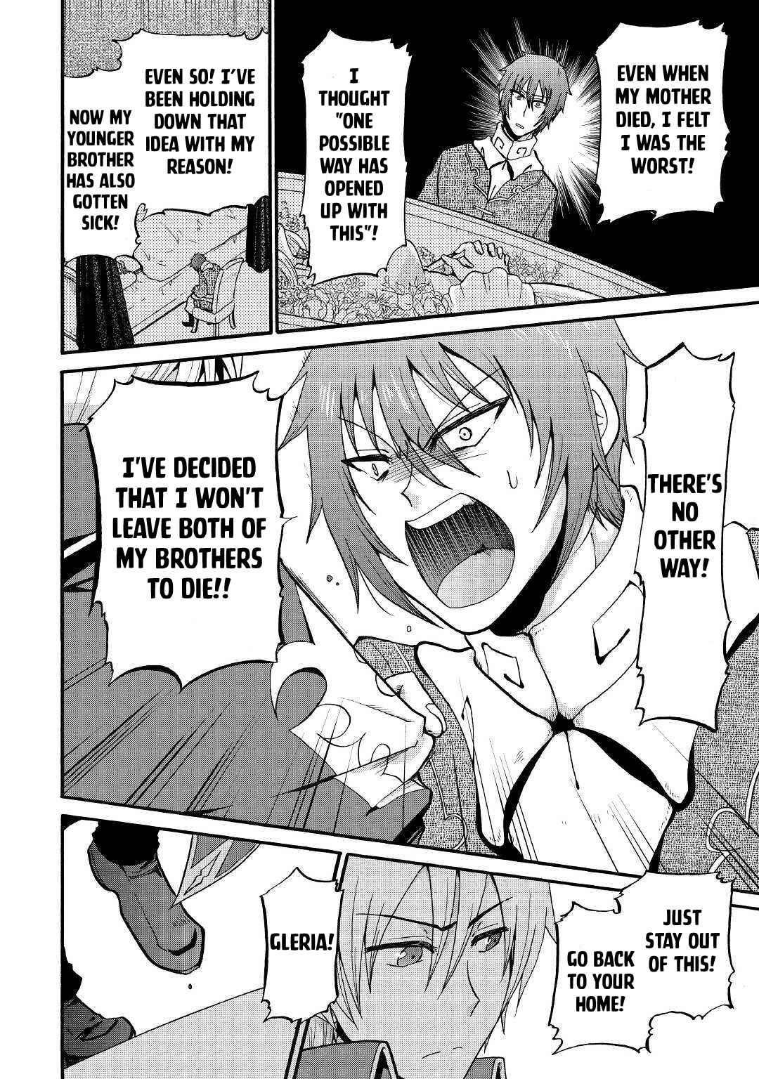 In Previous Life I was a Sword Emperor But now A Trash Prince Chapter 12 - Page 18