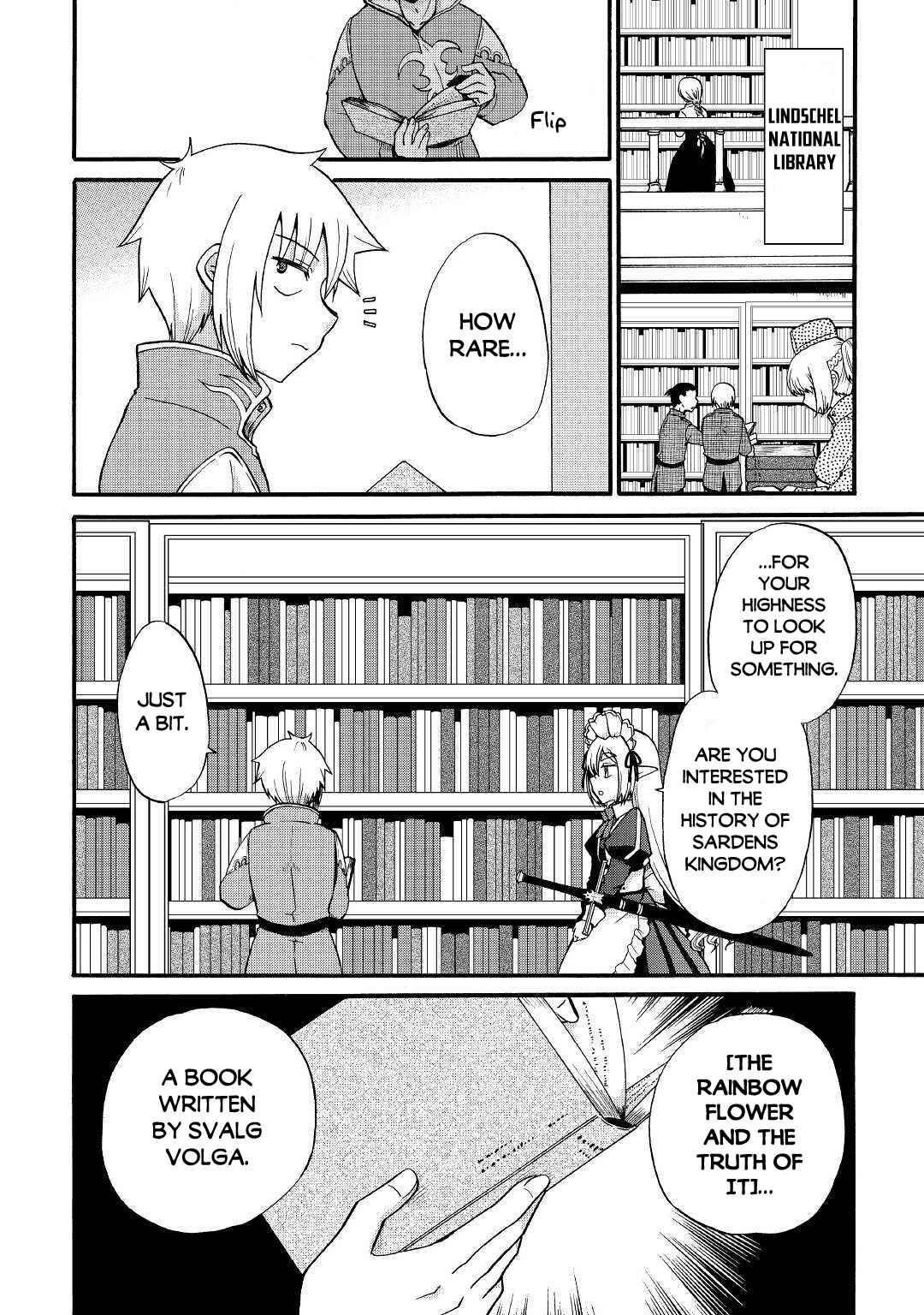 In Previous Life I was a Sword Emperor But now A Trash Prince Chapter 12 - Page 2