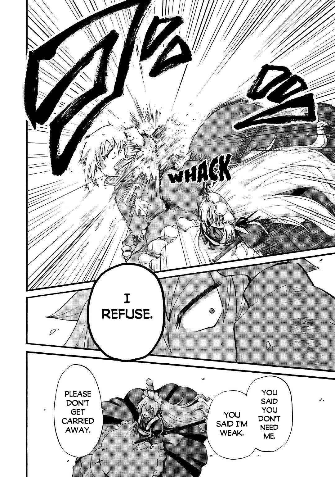 In Previous Life I was a Sword Emperor But now A Trash Prince Chapter 12 - Page 24