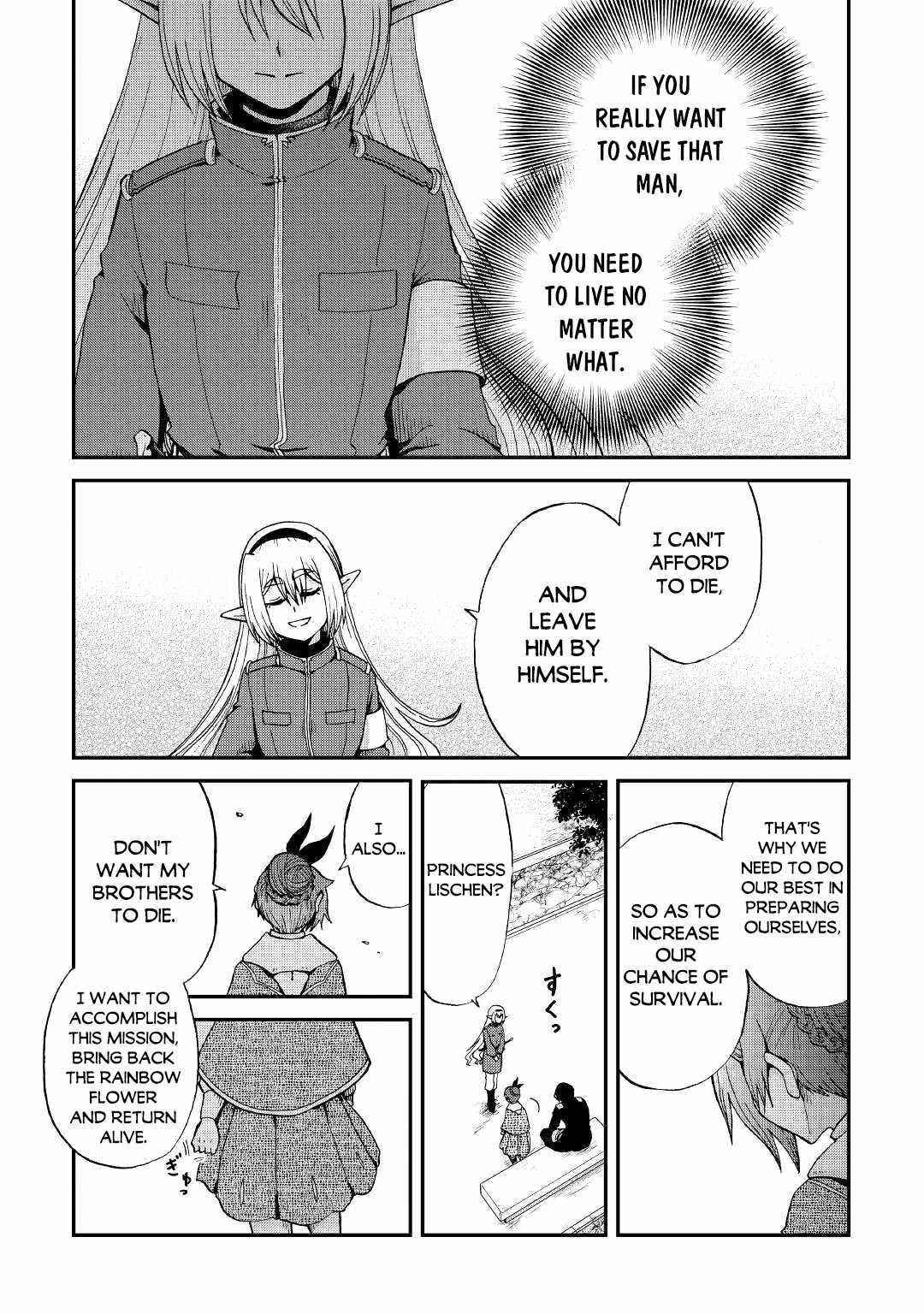 In Previous Life I was a Sword Emperor But now A Trash Prince Chapter 18 - Page 10