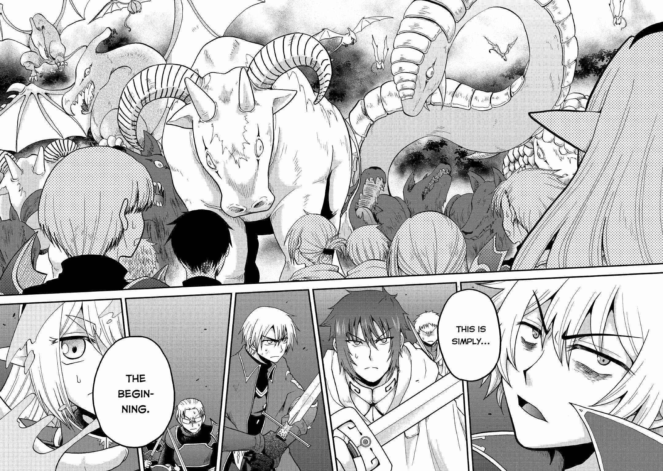 In Previous Life I was a Sword Emperor But now A Trash Prince Chapter 19 - Page 16