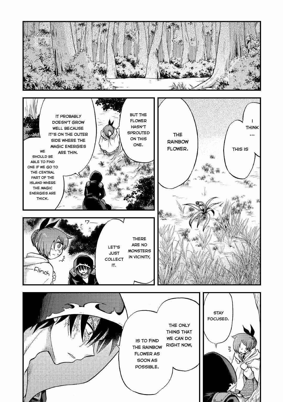 In Previous Life I was a Sword Emperor But now A Trash Prince Chapter 19 - Page 17