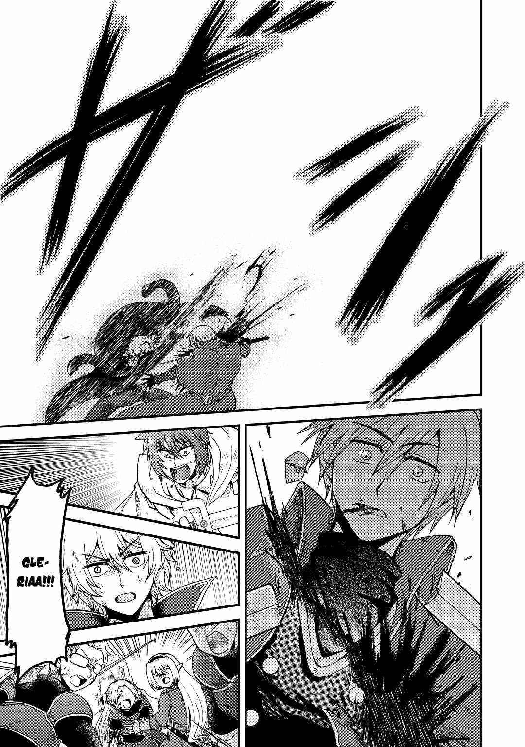 In Previous Life I was a Sword Emperor But now A Trash Prince Chapter 19 - Page 29