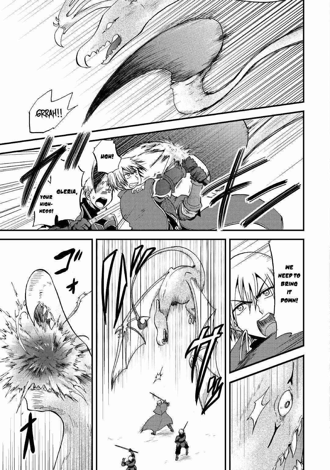 In Previous Life I was a Sword Emperor But now A Trash Prince Chapter 19 - Page 9