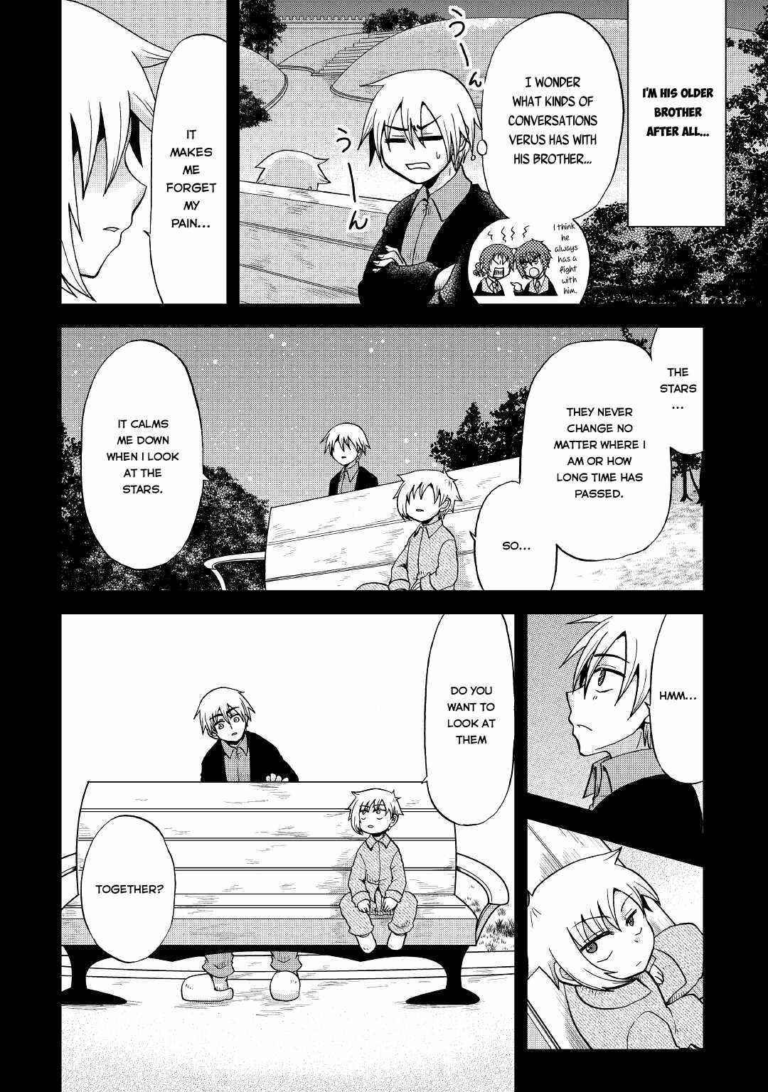 In Previous Life I was a Sword Emperor But now A Trash Prince Chapter 21 - Page 27