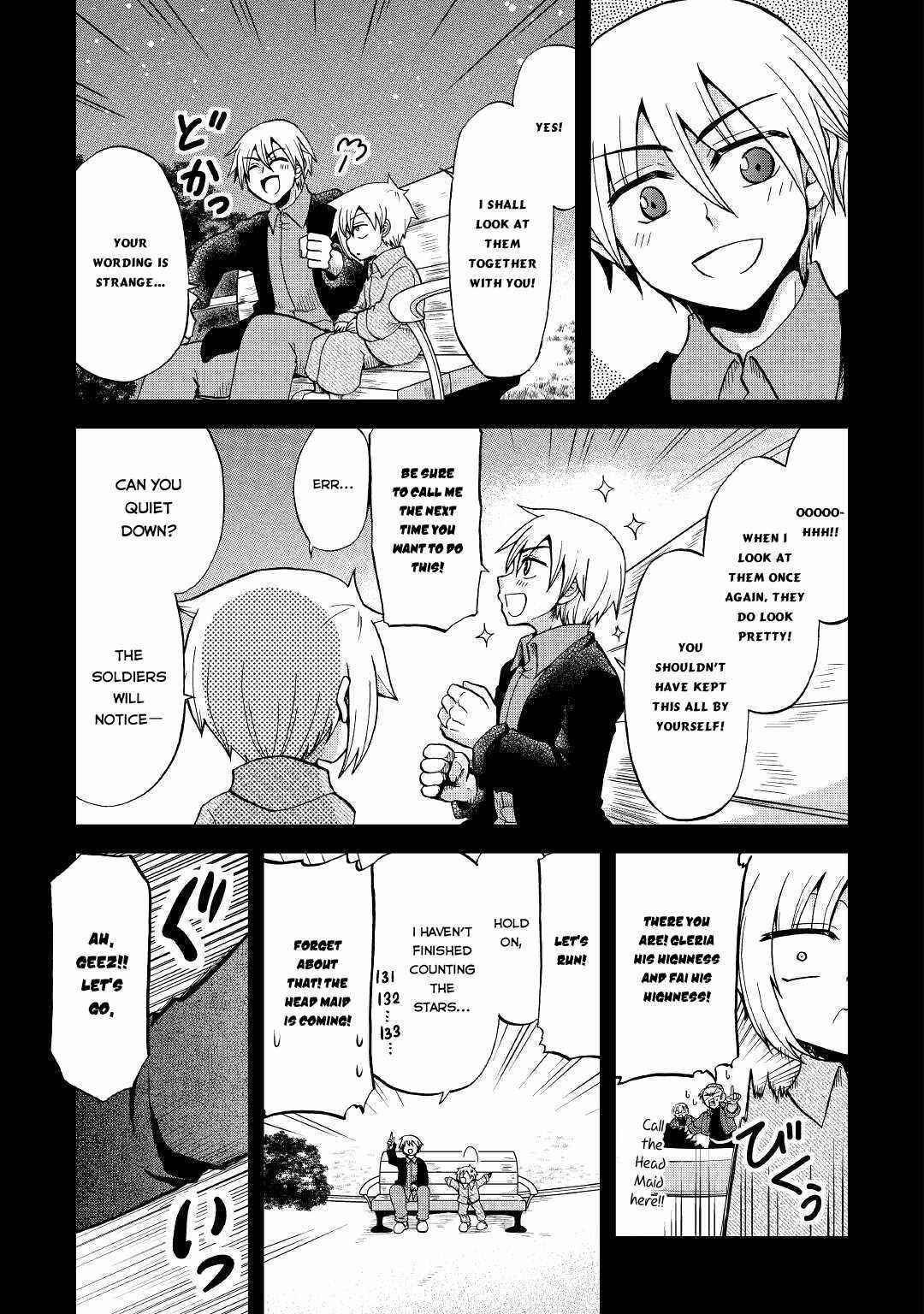 In Previous Life I was a Sword Emperor But now A Trash Prince Chapter 21 - Page 28