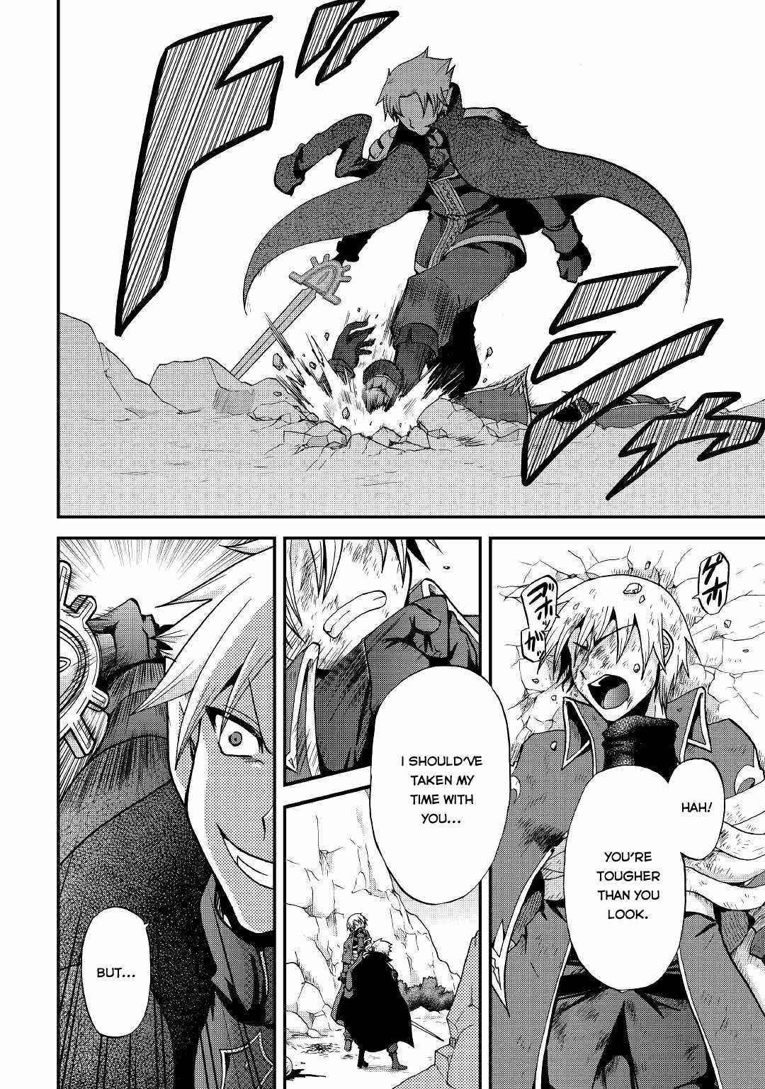 In Previous Life I was a Sword Emperor But now A Trash Prince Chapter 21 - Page 31