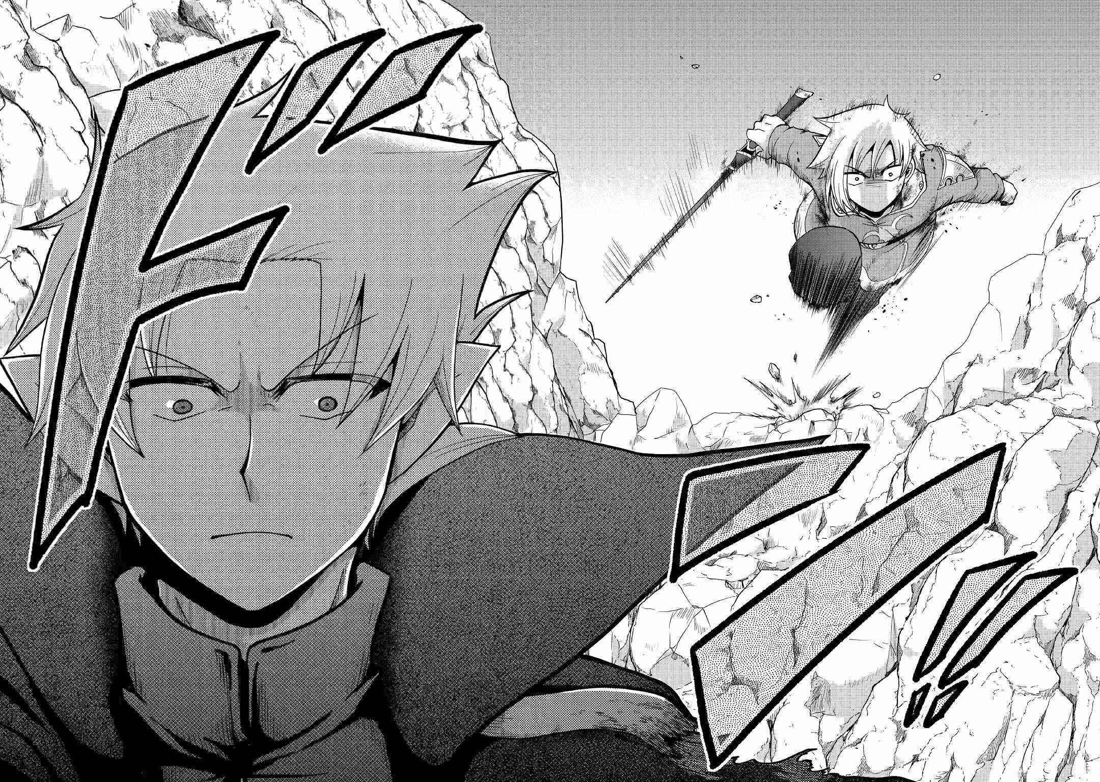 In Previous Life I was a Sword Emperor But now A Trash Prince Chapter 21 - Page 33