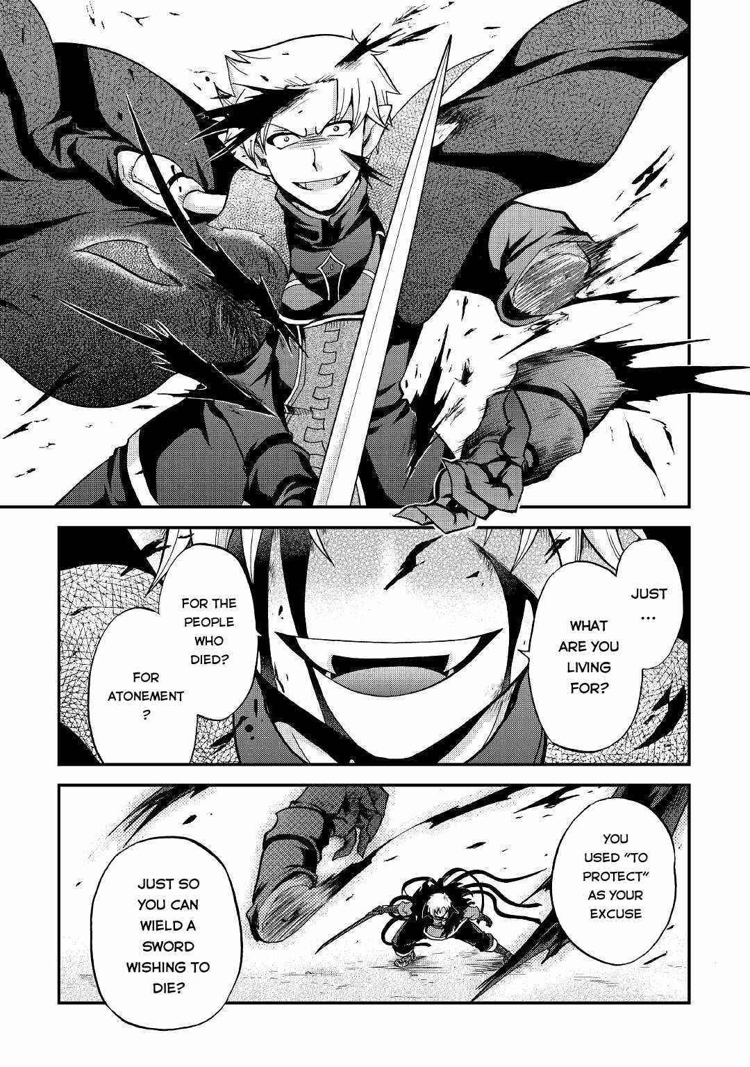 In Previous Life I was a Sword Emperor But now A Trash Prince Chapter 23 - Page 11