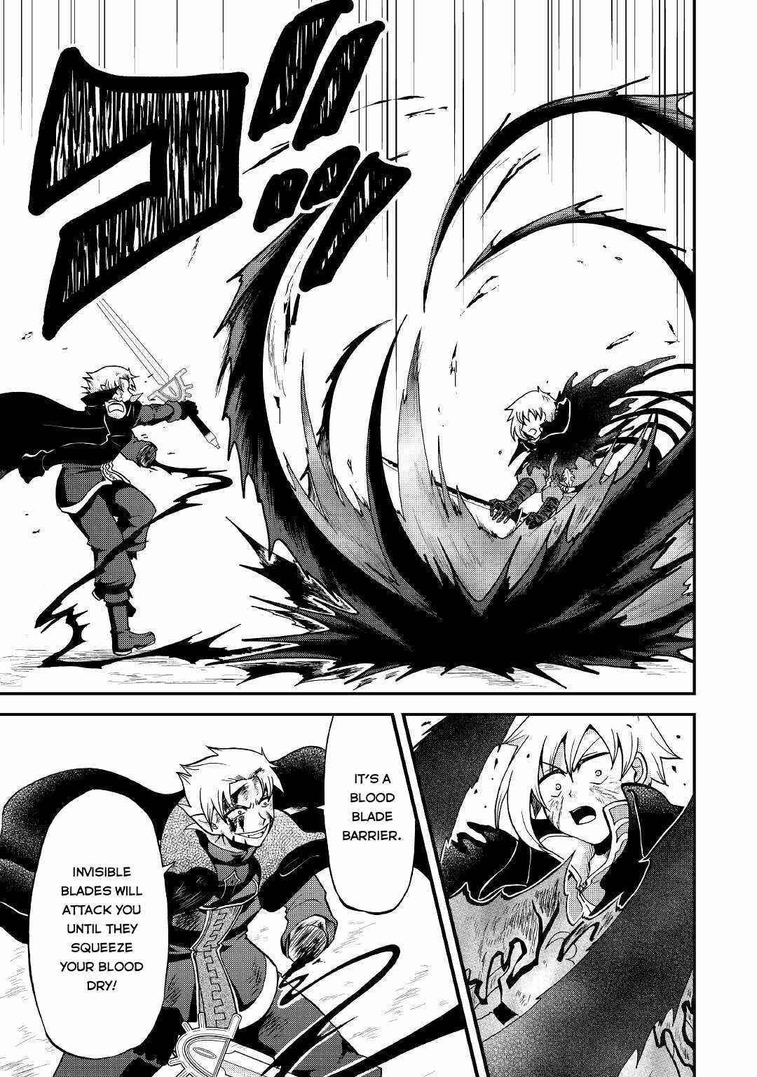 In Previous Life I was a Sword Emperor But now A Trash Prince Chapter 23 - Page 13