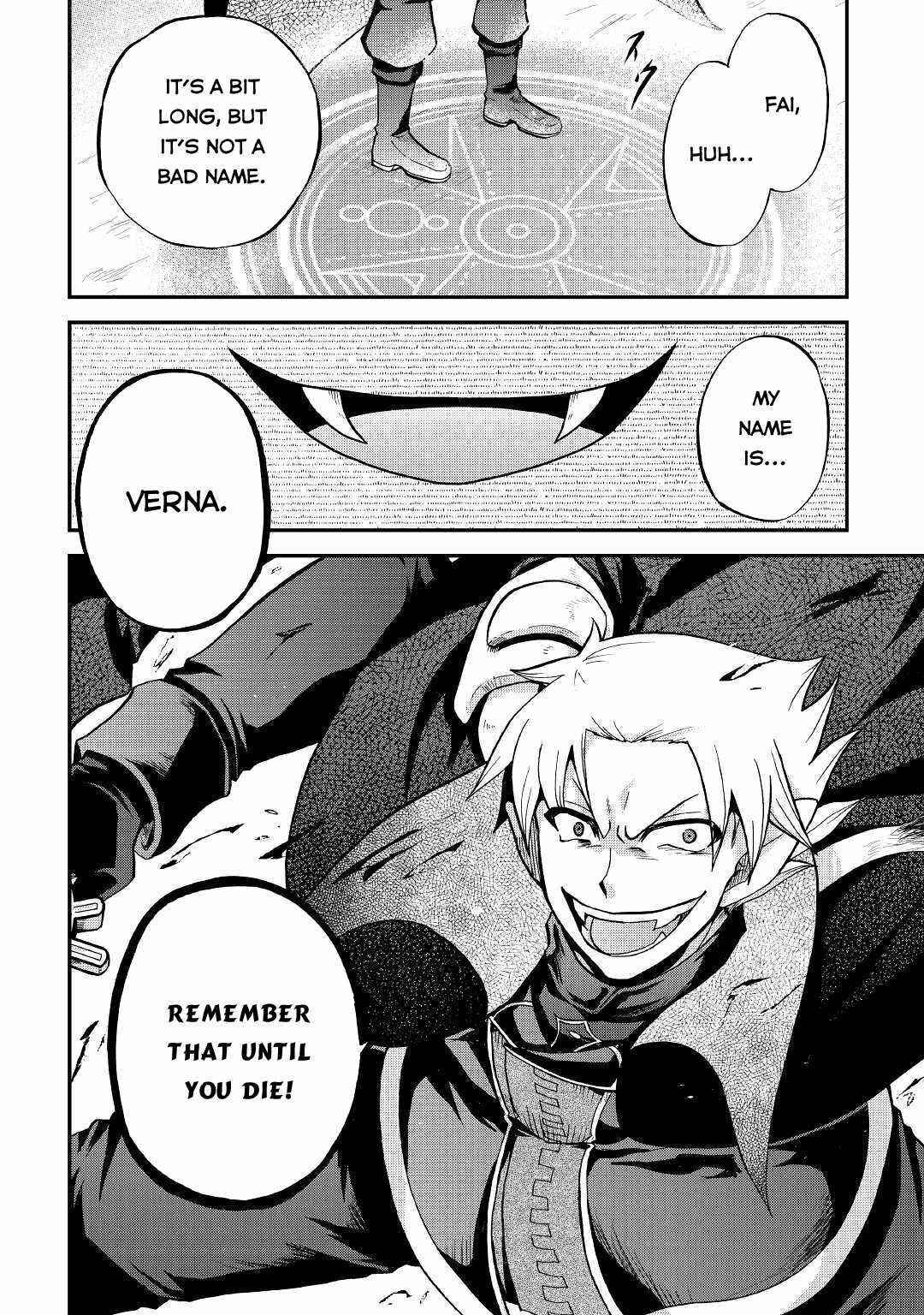 In Previous Life I was a Sword Emperor But now A Trash Prince Chapter 23 - Page 2