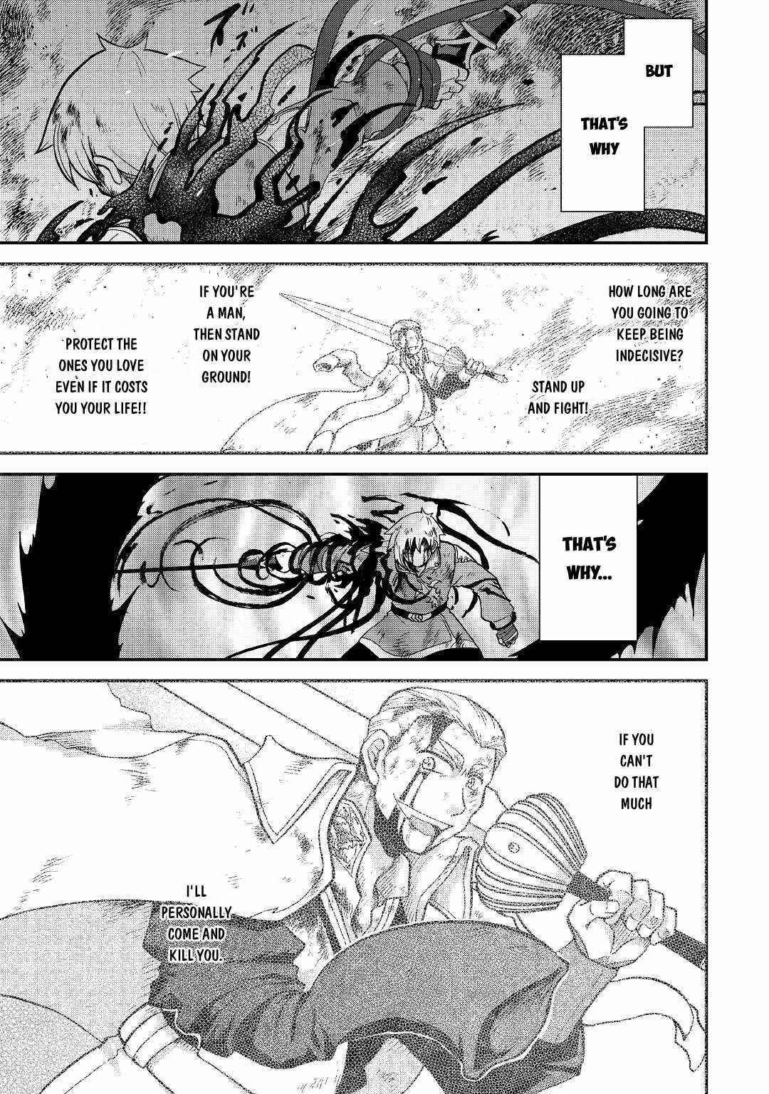 In Previous Life I was a Sword Emperor But now A Trash Prince Chapter 23 - Page 27