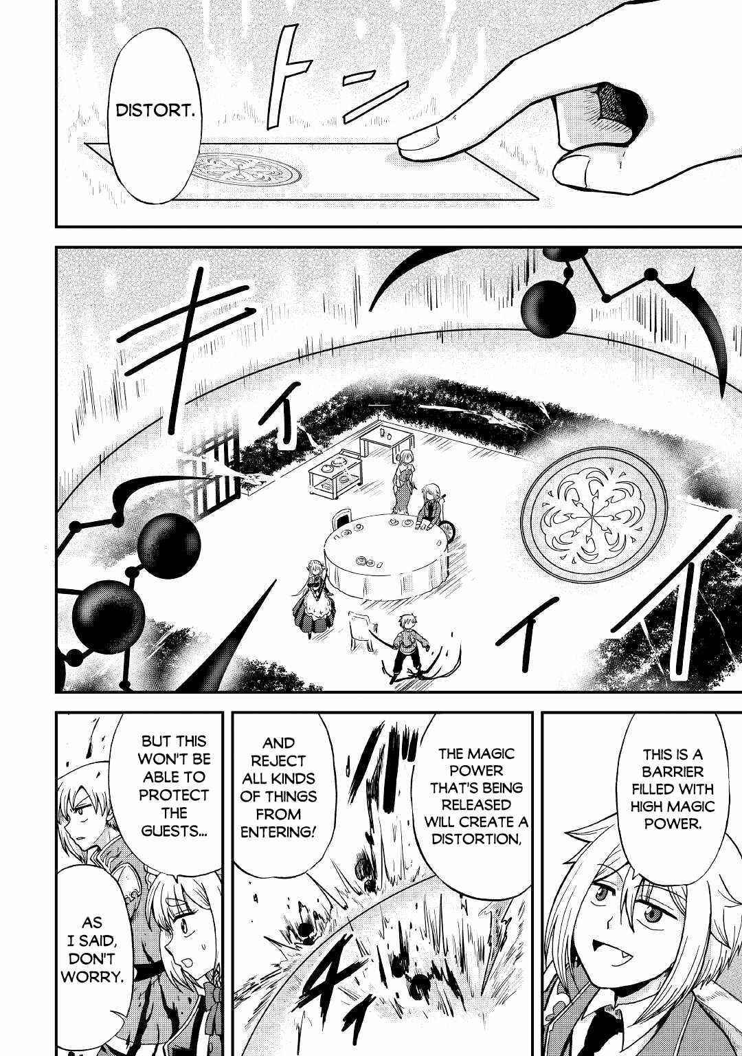 In Previous Life I was a Sword Emperor But now A Trash Prince Chapter 28 - Page 14