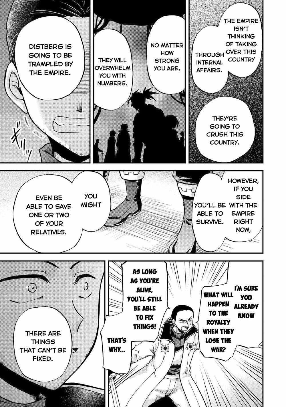 In Previous Life I was a Sword Emperor But now A Trash Prince Chapter 29 - Page 22