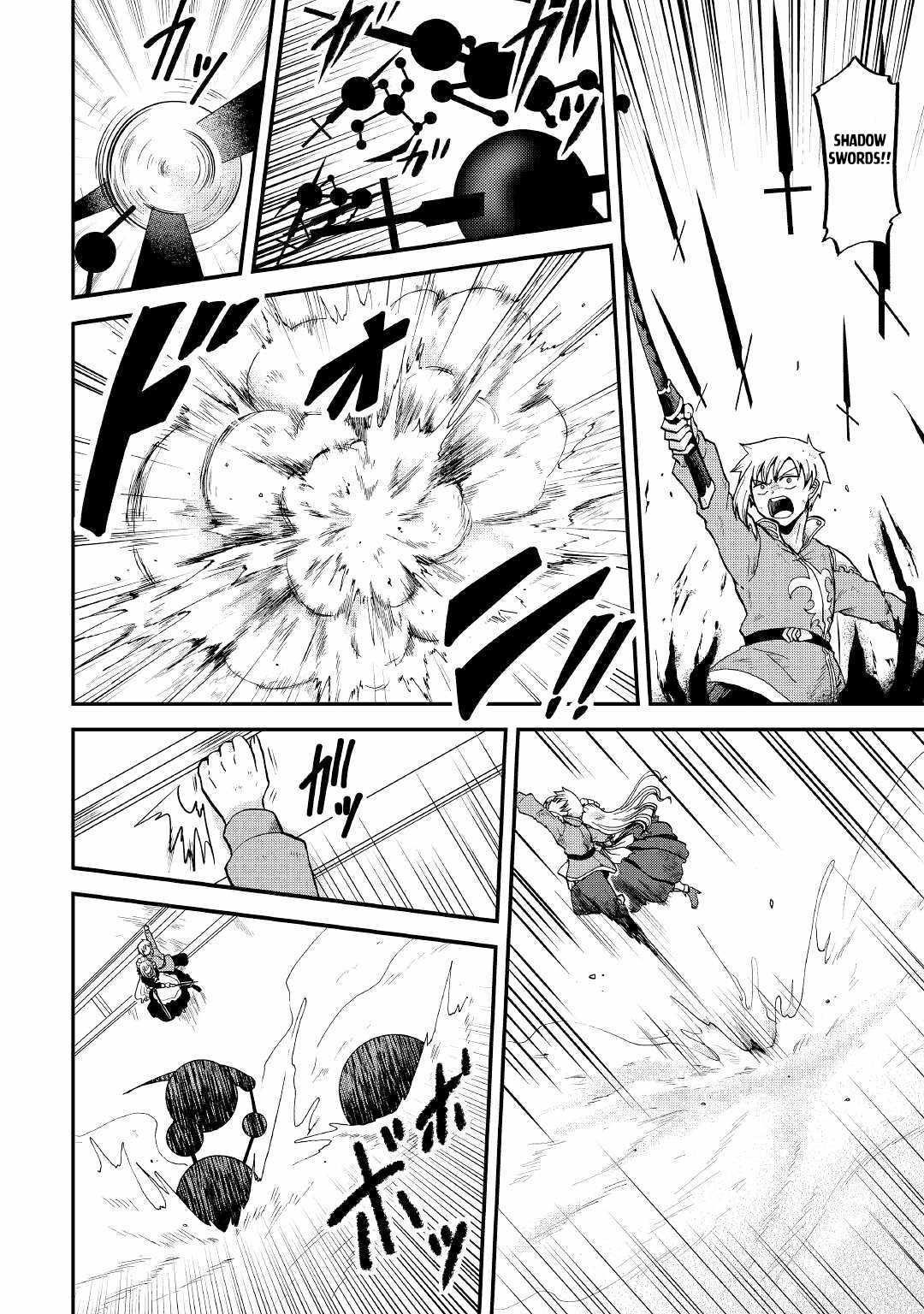 In Previous Life I was a Sword Emperor But now A Trash Prince Chapter 30 - Page 14