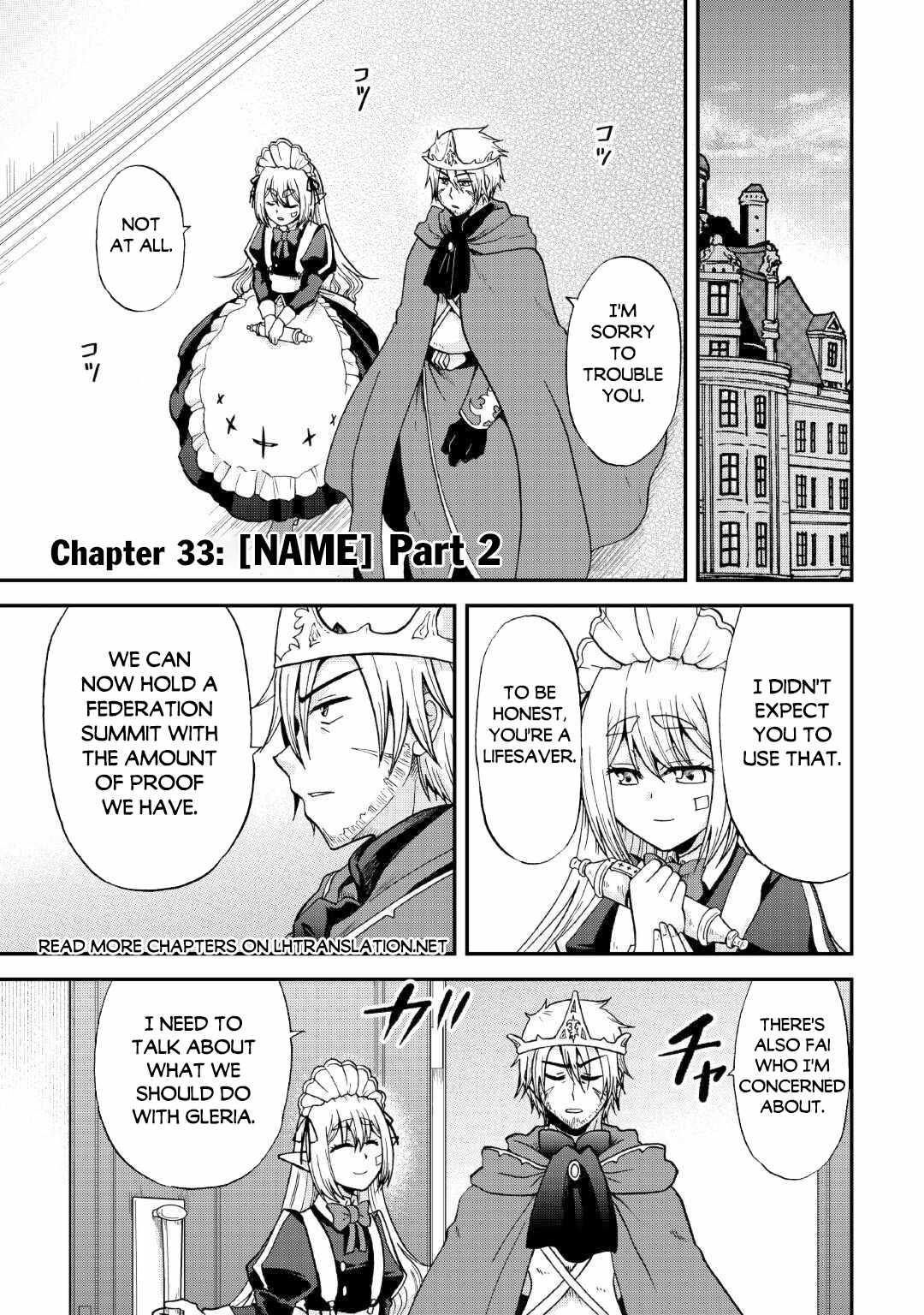 In Previous Life I was a Sword Emperor But now A Trash Prince Chapter 33.2 - Page 1