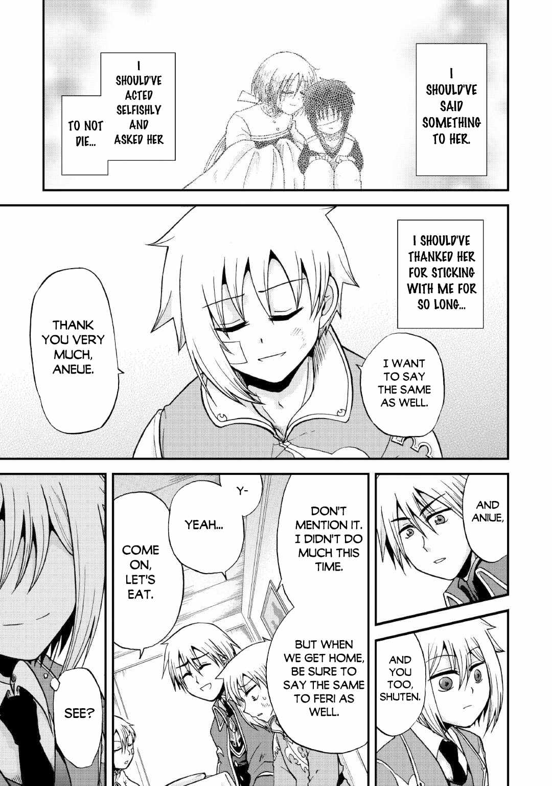 In Previous Life I was a Sword Emperor But now A Trash Prince Chapter 33.2 - Page 13