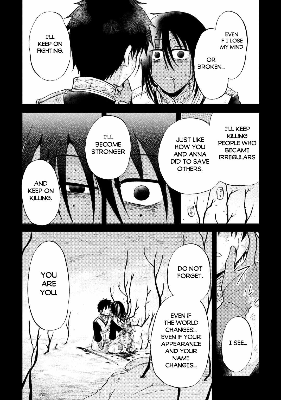 In Previous Life I was a Sword Emperor But now A Trash Prince Chapter 33.2 - Page 16