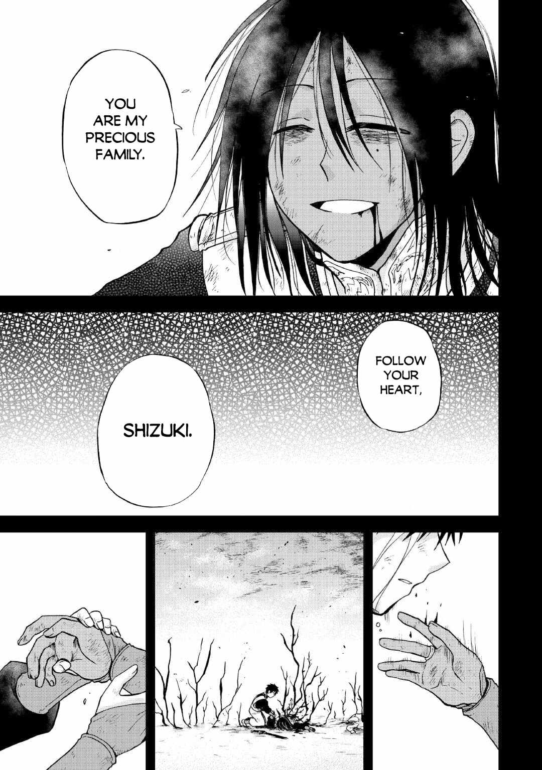 In Previous Life I was a Sword Emperor But now A Trash Prince Chapter 33.2 - Page 17