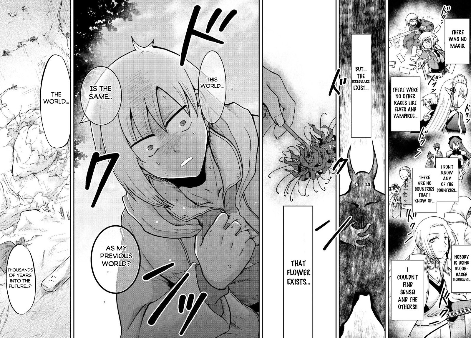 In Previous Life I was a Sword Emperor But now A Trash Prince Chapter 37.2 - Page 13