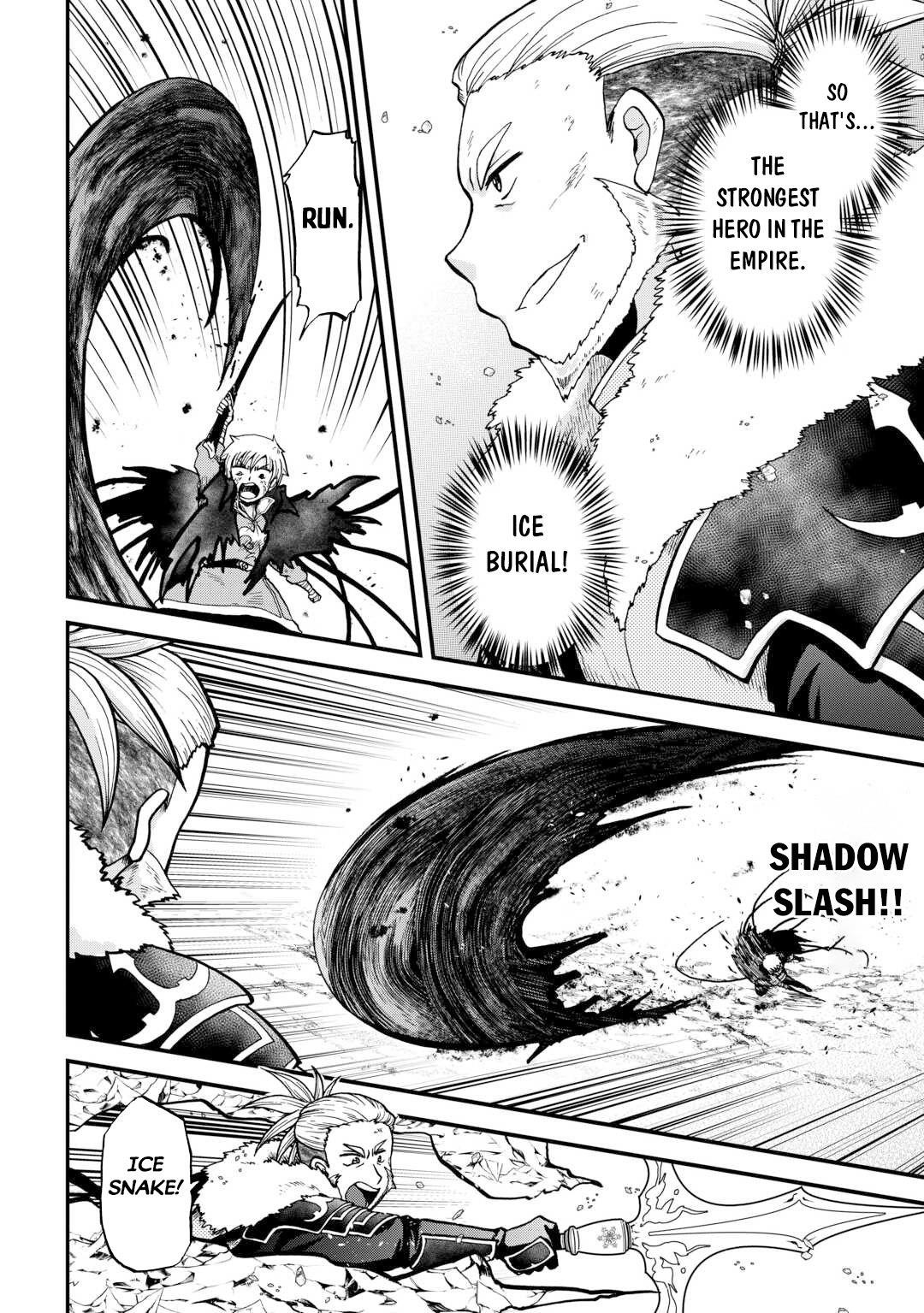 In Previous Life I was a Sword Emperor But now A Trash Prince Chapter 43 - Page 4