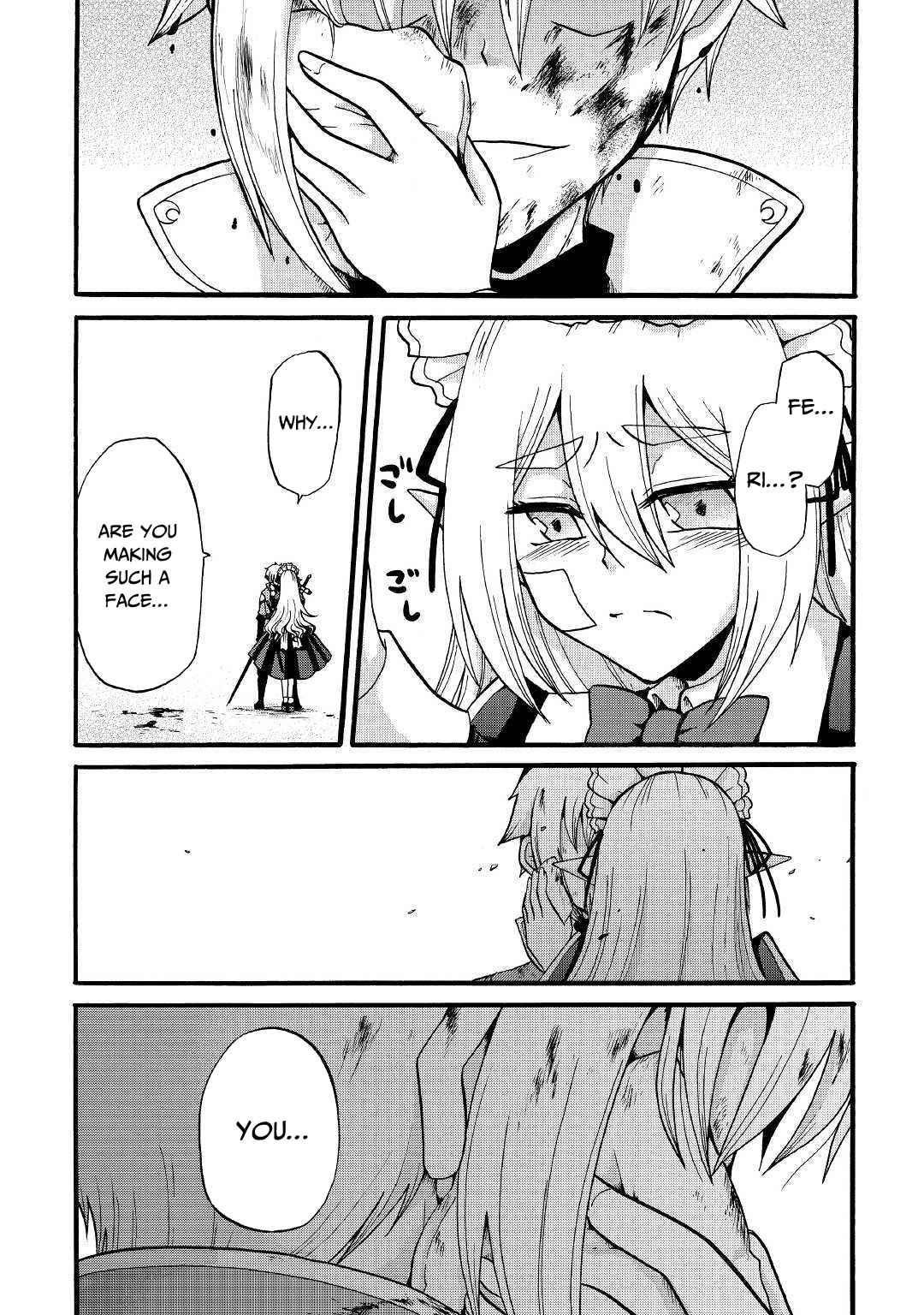 In Previous Life I was a Sword Emperor But now A Trash Prince Chapter 5 - Page 17